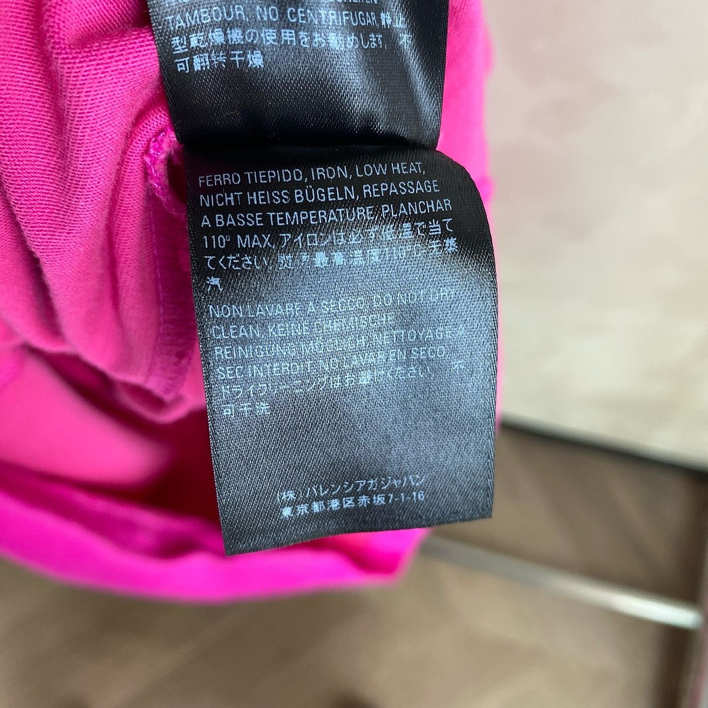 Balenciaga Balenciaga This Is Not The New Logo Hoodie Size S Size US S / EU 44-46 / 1 - 6 Thumbnail