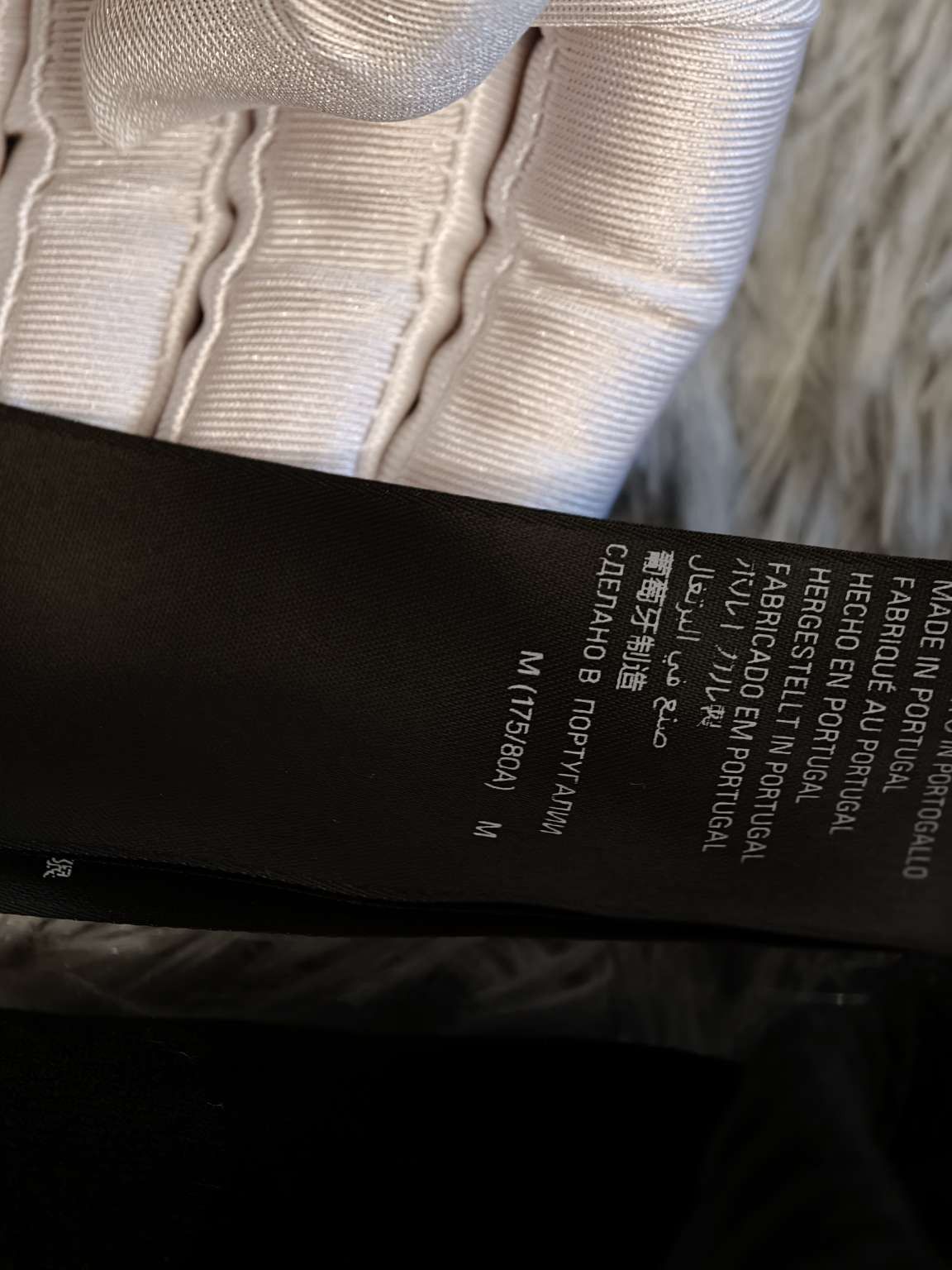 Balenciaga Balenciaga Logo Sweatpants Black Size M Size US 32 / EU 48 - 4 Thumbnail