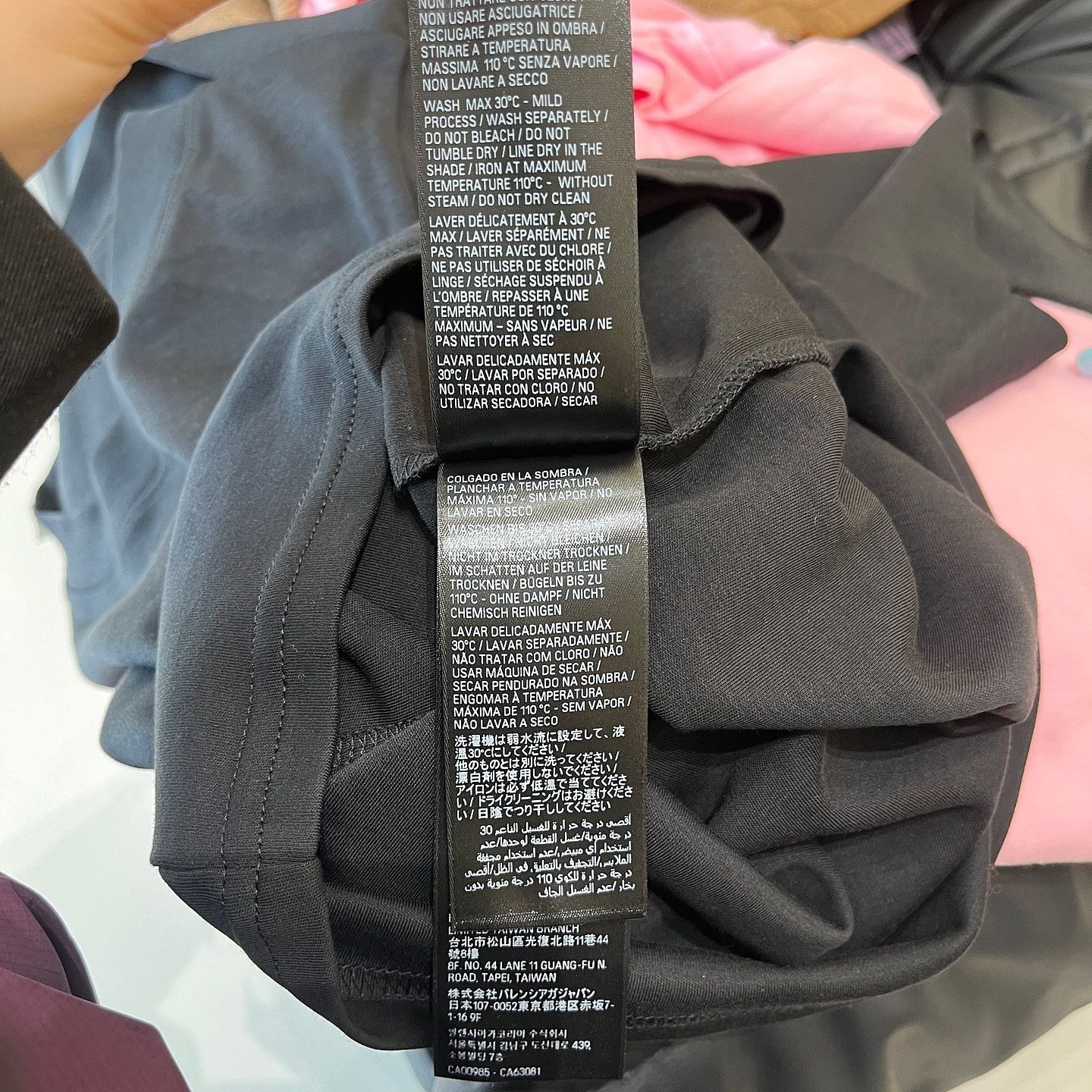 Balenciaga Balenciaga Long Sleeve T-Shirt Size L Size L / US 10 / IT 46 - 8 Thumbnail