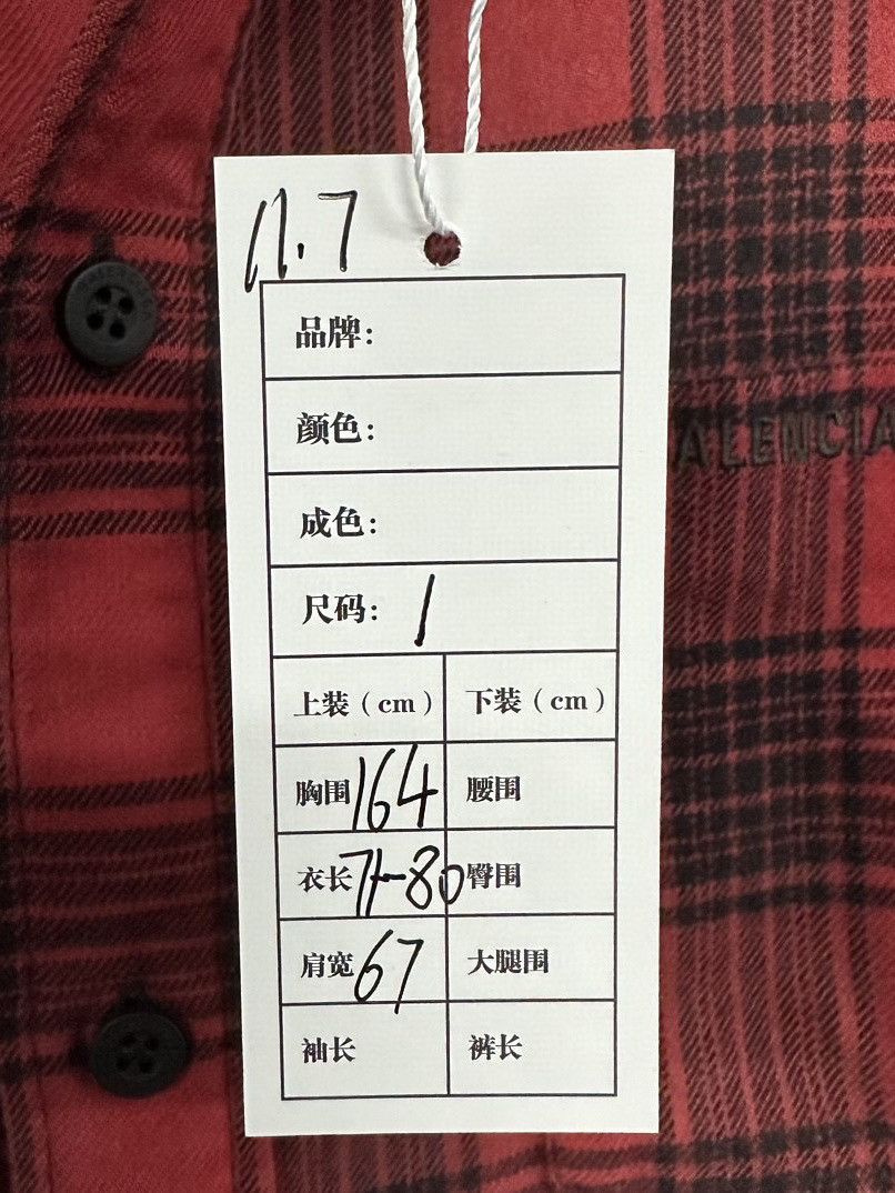 Balenciaga Balenciaga Plaid Hooded Flannel Shirt Size S Size US S / EU 44-46 / 1 - 6 Thumbnail