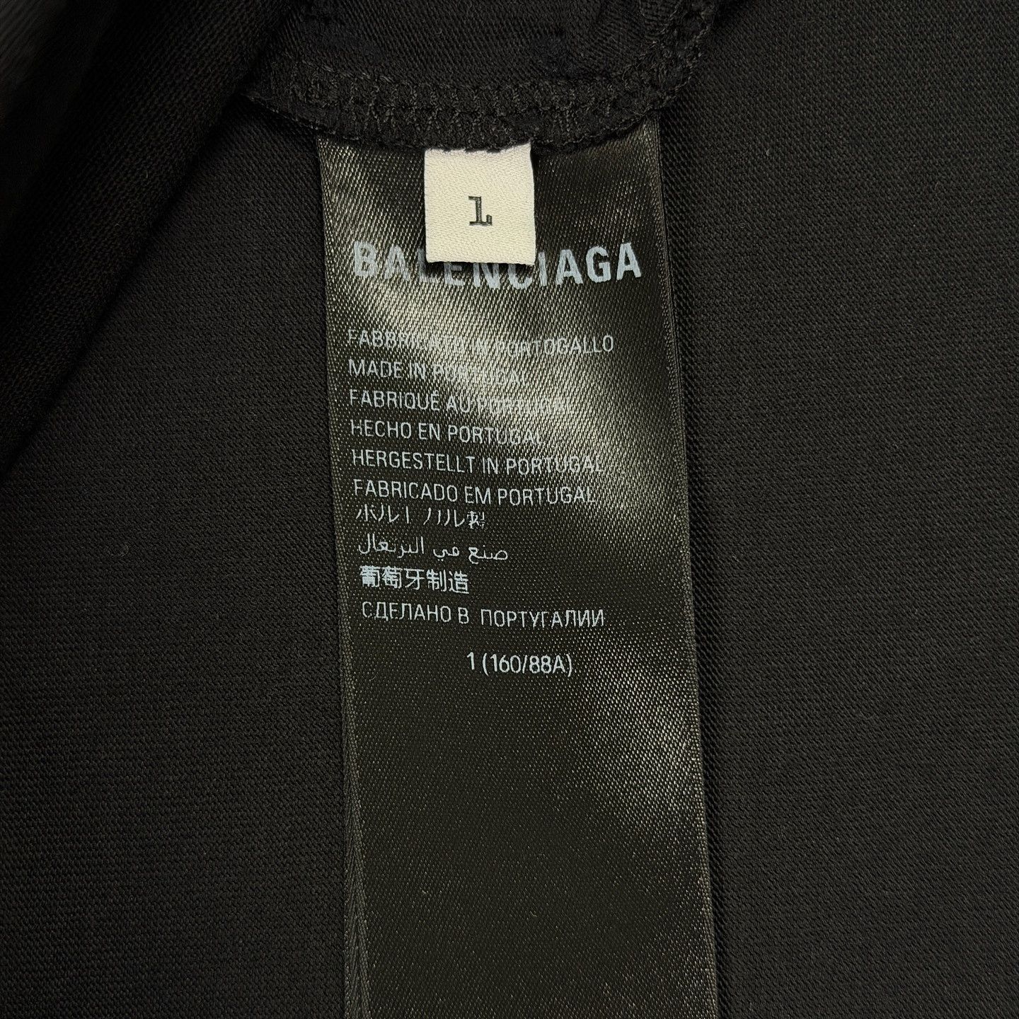 Balenciaga Balenciaga BB Logo Short Sleeve T-Shirt Size S Size US S / EU 44-46 / 1 - 4 Thumbnail