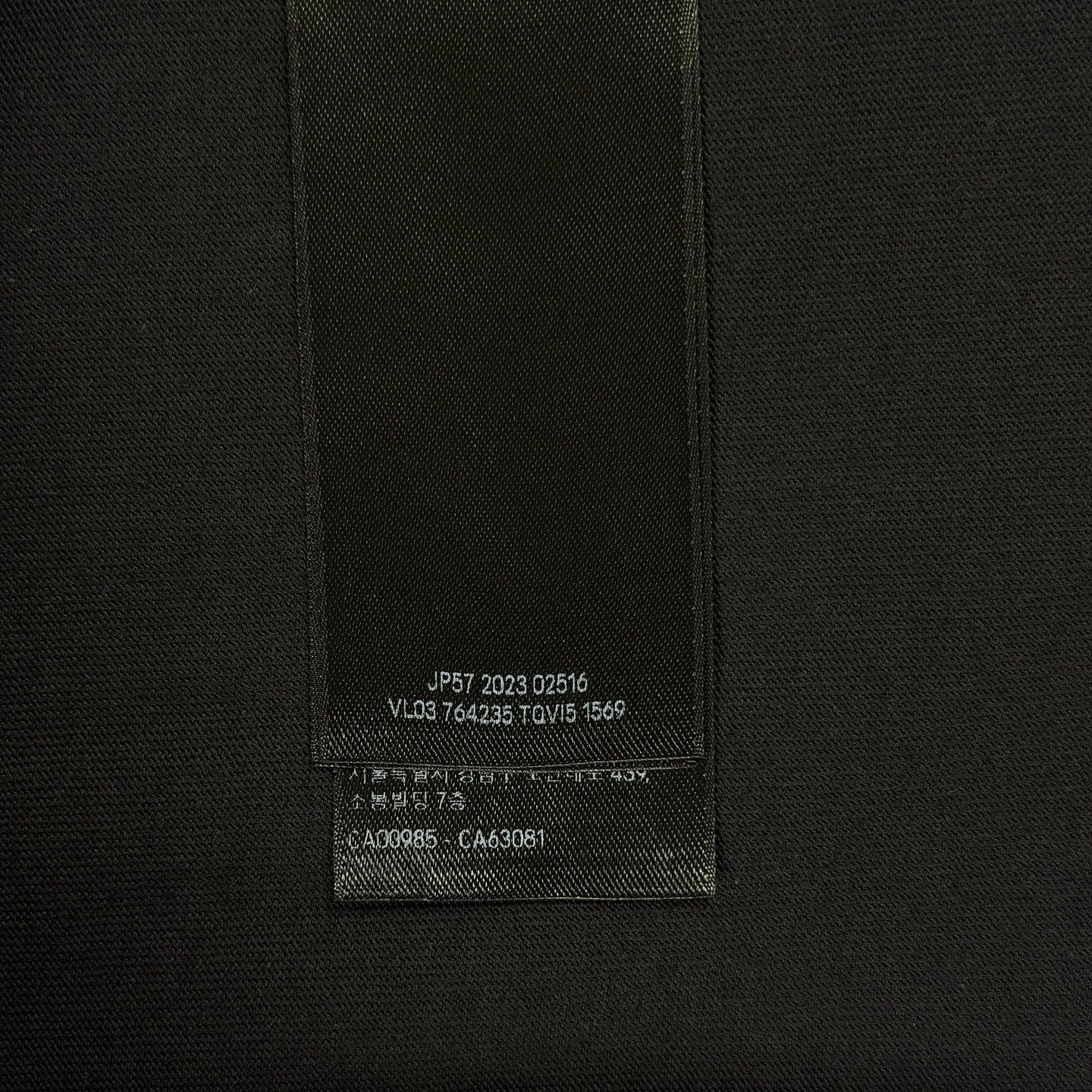 Balenciaga Balenciaga Spray Logo T-Shirt Size XS Size US XS / EU 42 / 0 - 8 Thumbnail