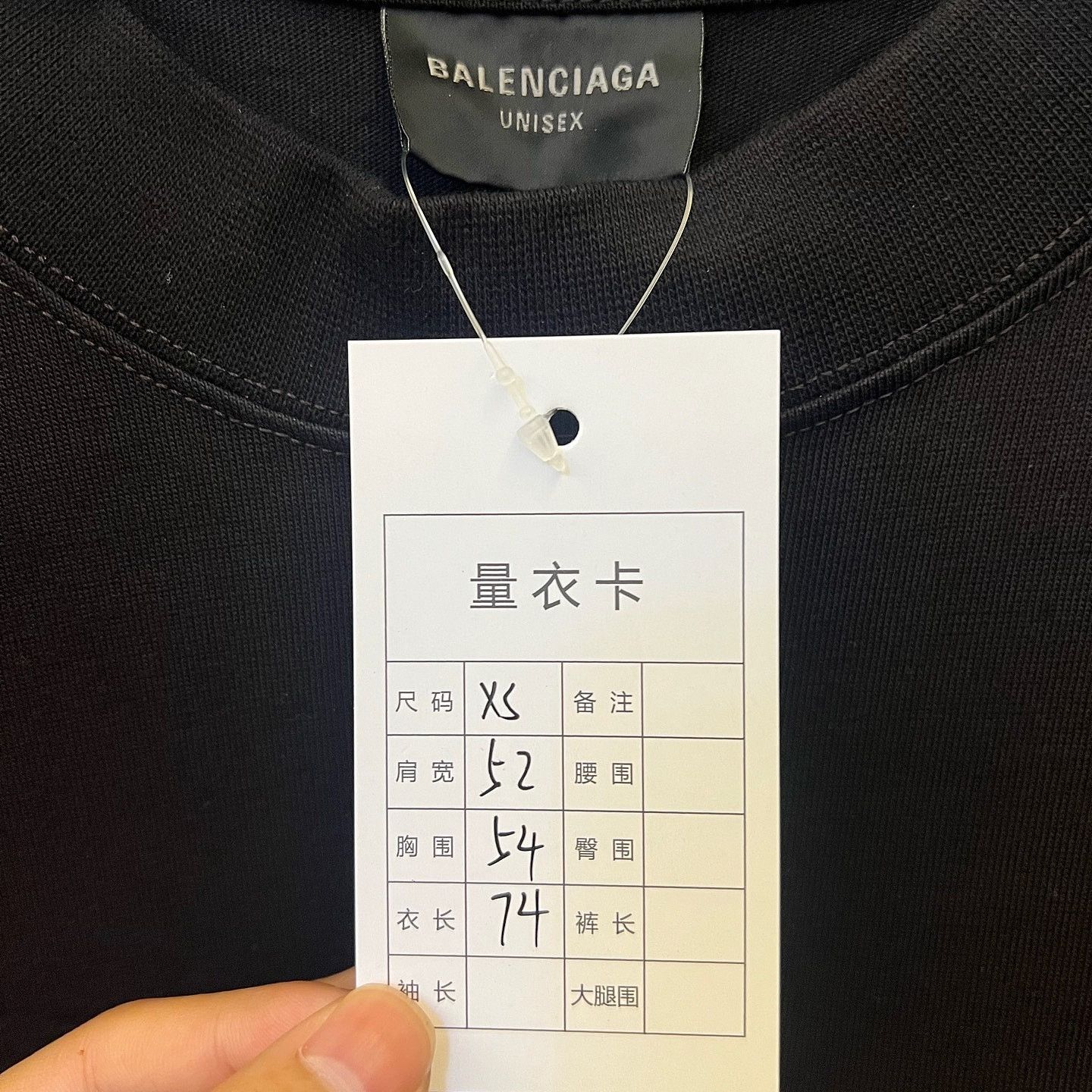 Balenciaga Balenciaga Beverly Hills Logo T-Shirt Size XS Size US XS / EU 42 / 0 - 5 Thumbnail