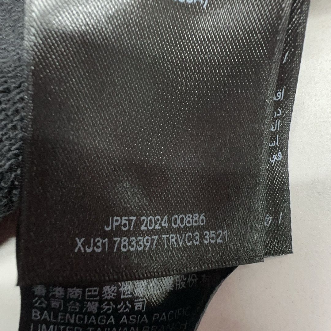 Balenciaga Balenciaga Logo Hoodie Size 4 Size US XL / EU 56 / 4 - 4 Thumbnail