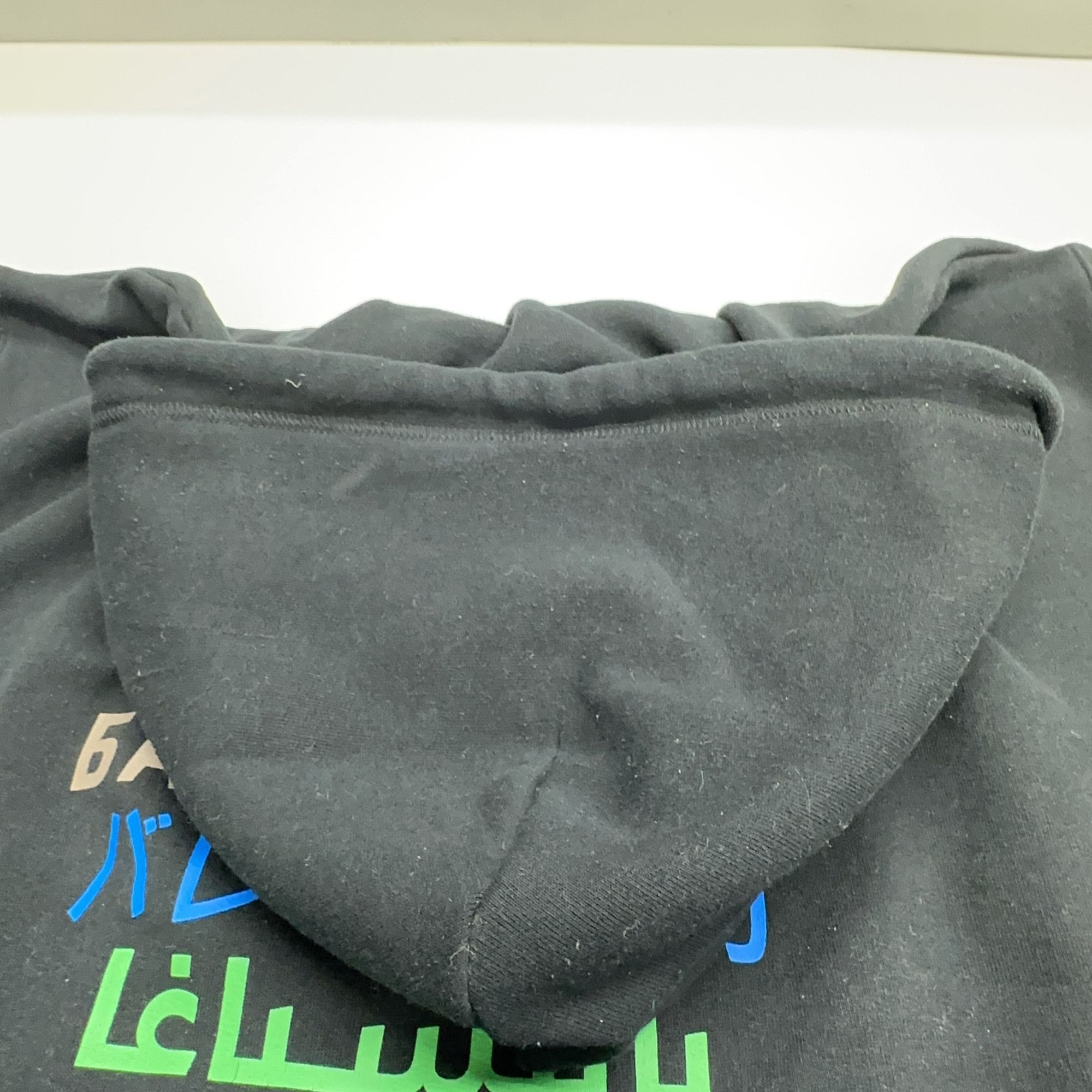 Balenciaga Balenciaga Multi-Language Logo Hoodie Size XL Size XL / US 12-14 / IT 48-50 - 7 Thumbnail