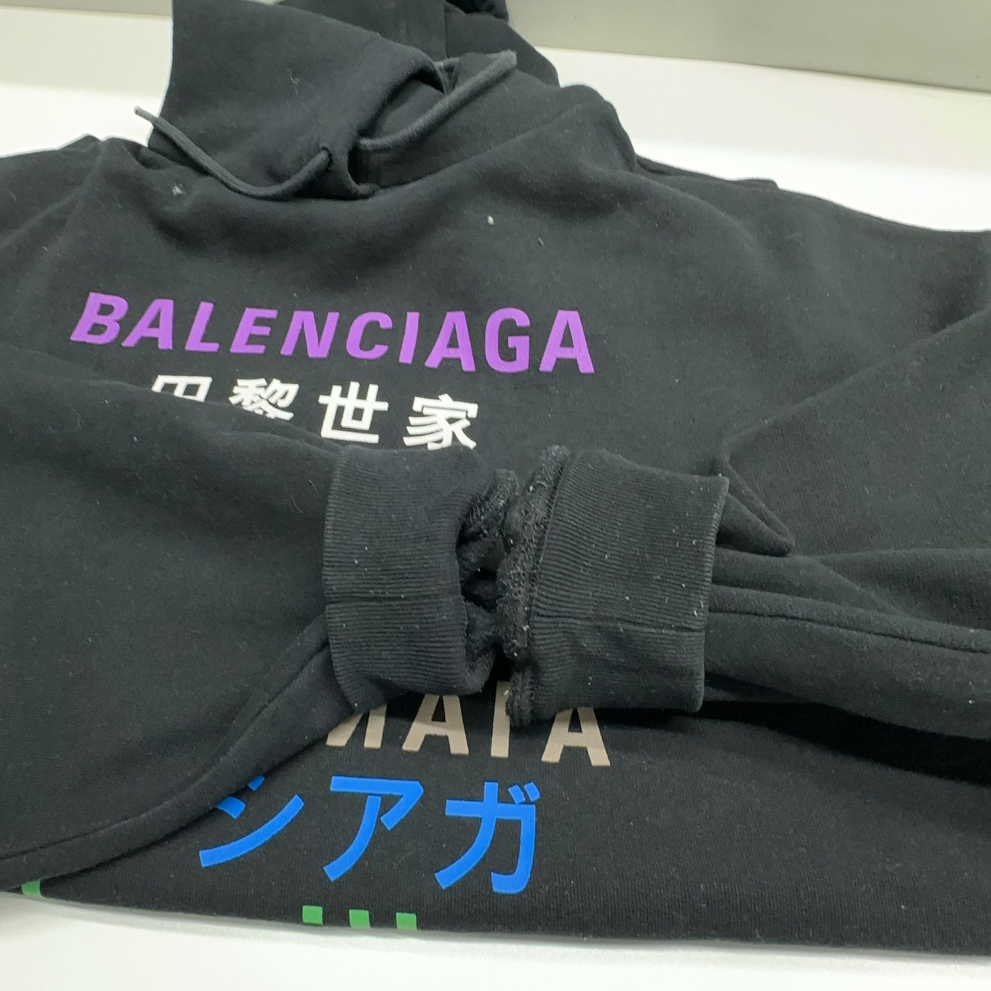 Balenciaga Balenciaga Multi-Language Logo Hoodie Size XL Size XL / US 12-14 / IT 48-50 - 14 Thumbnail