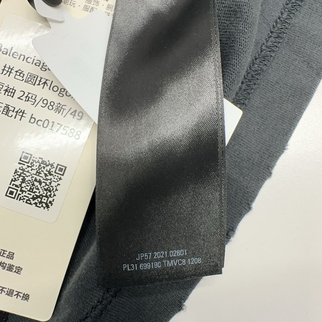 Balenciaga Balenciaga Two-Tone Logo T-Shirt Size 2 Size US M / EU 48-50 / 2 - 4 Thumbnail