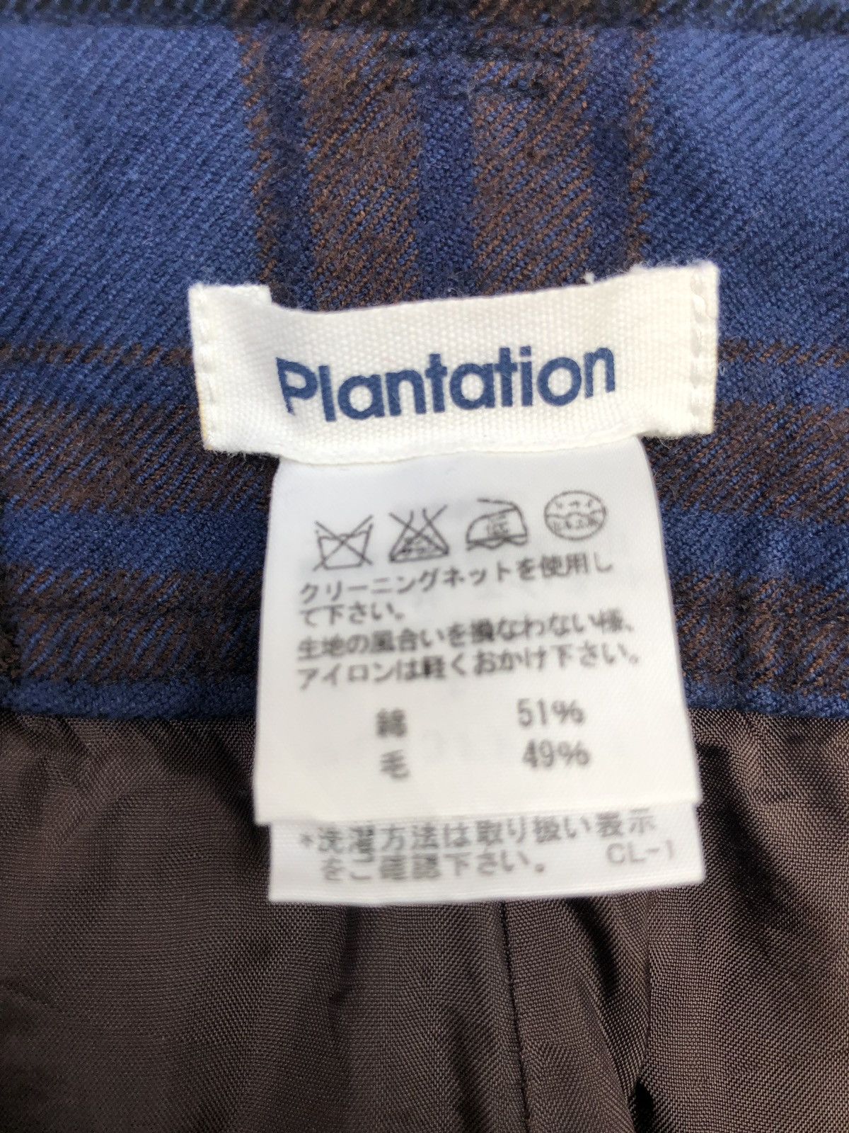 Issey Miyake Masterpiece Blue Tartan Checked Plaid Wool Blend Pants Size US 32 / EU 48 - 8 Thumbnail
