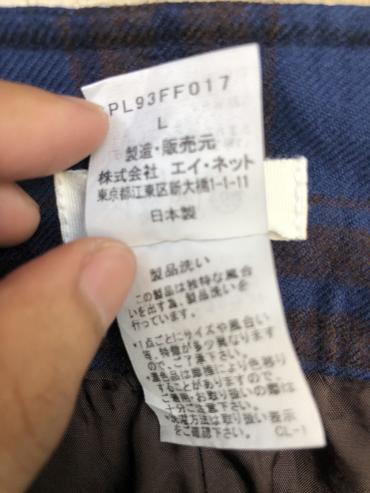 Issey Miyake Masterpiece Blue Tartan Checked Plaid Wool Blend Pants Size US 32 / EU 48 - 9 Thumbnail
