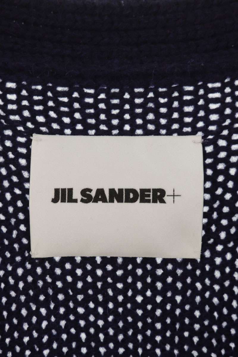 Jil Sander JILSANDER Oversized Wool Cardigan Purple Size XXL Size US XXL / EU 58 / 5 - 3 Thumbnail