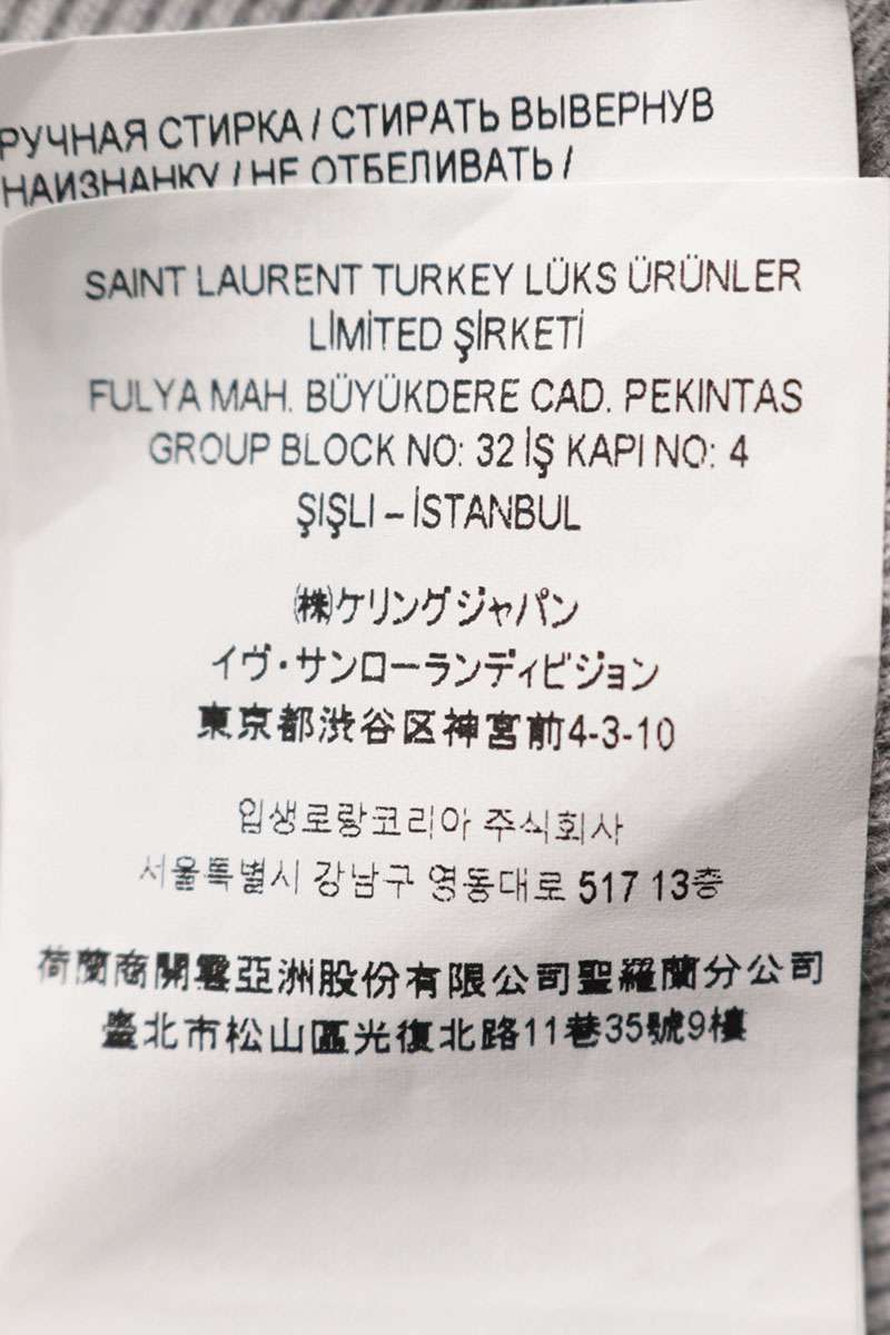 Saint Laurent Paris SAINT LAURENT PARIS Cassandra Pullover Hoodie Gray Size M Size US M / EU 48-50 / 2 - 3 Thumbnail