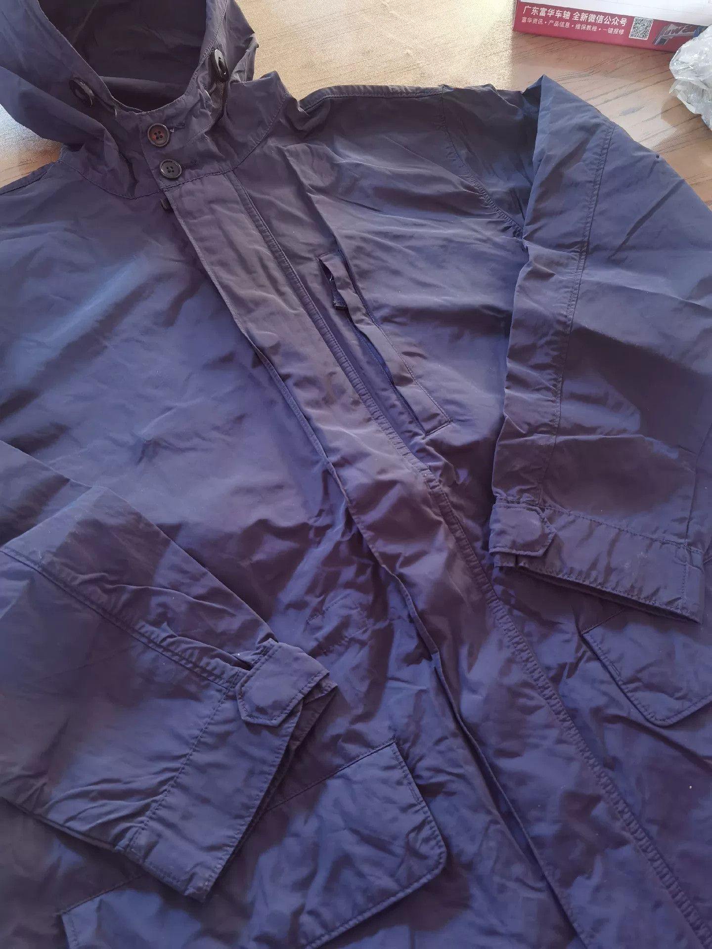 RRL Ralph Lauren Ralph Lauren Vintage Nautical Outdoor Jacket Size US M / EU 48-50 / 2 - 4 Thumbnail