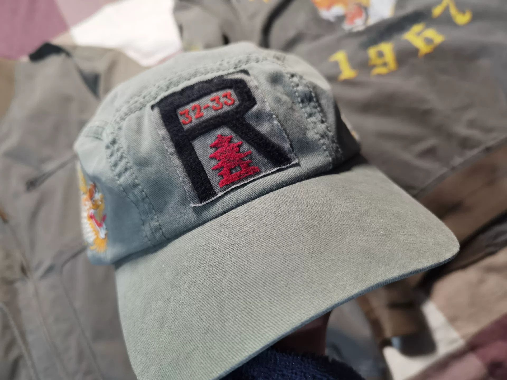 RRL Ralph Lauren Ralph Lauren 2012 Dragon Year Limited Cap Size ONE SIZE - 8 Thumbnail