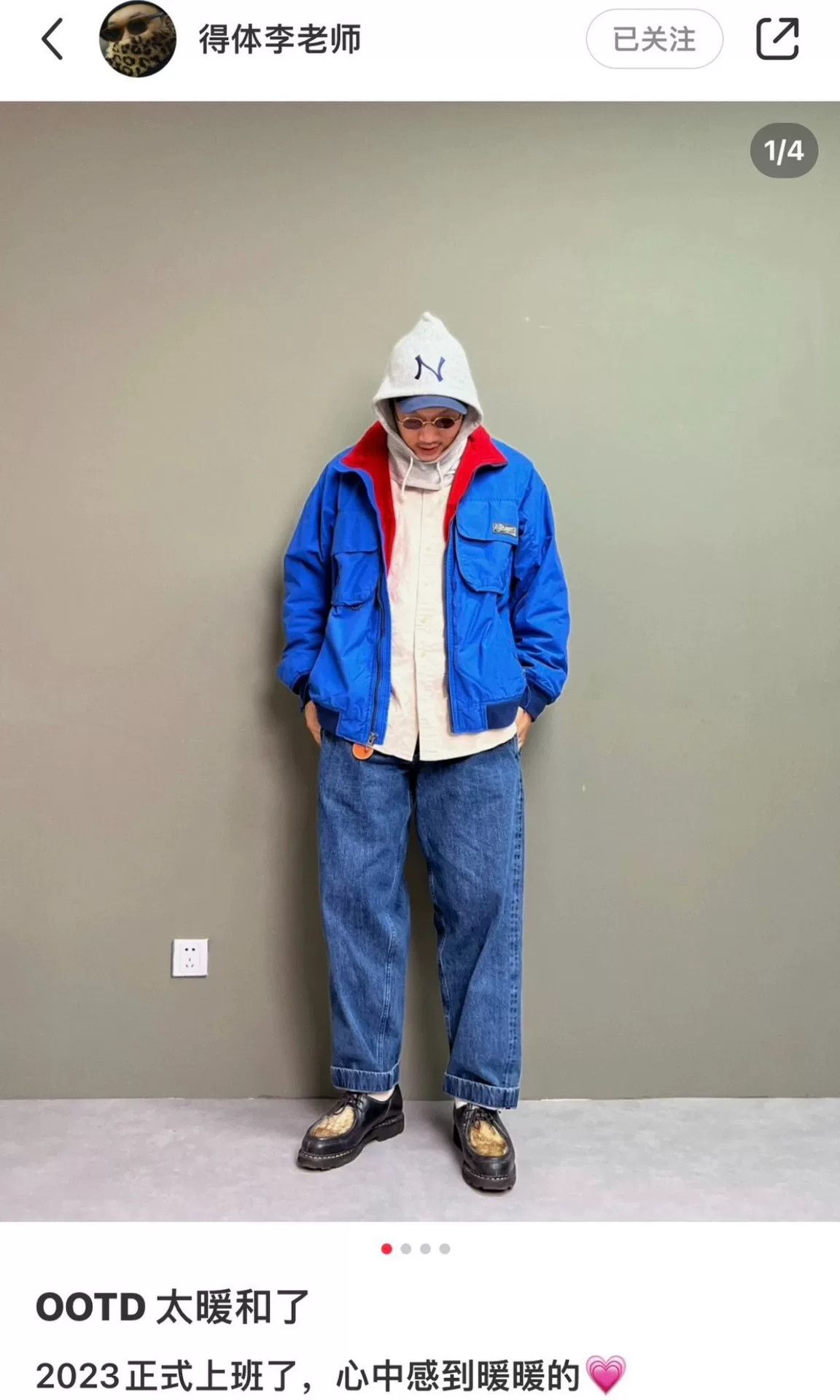 RRL Ralph Lauren RRL Ralph Lauren Mountaineering Jacket Size US M / EU 48-50 / 2 - 9 Thumbnail