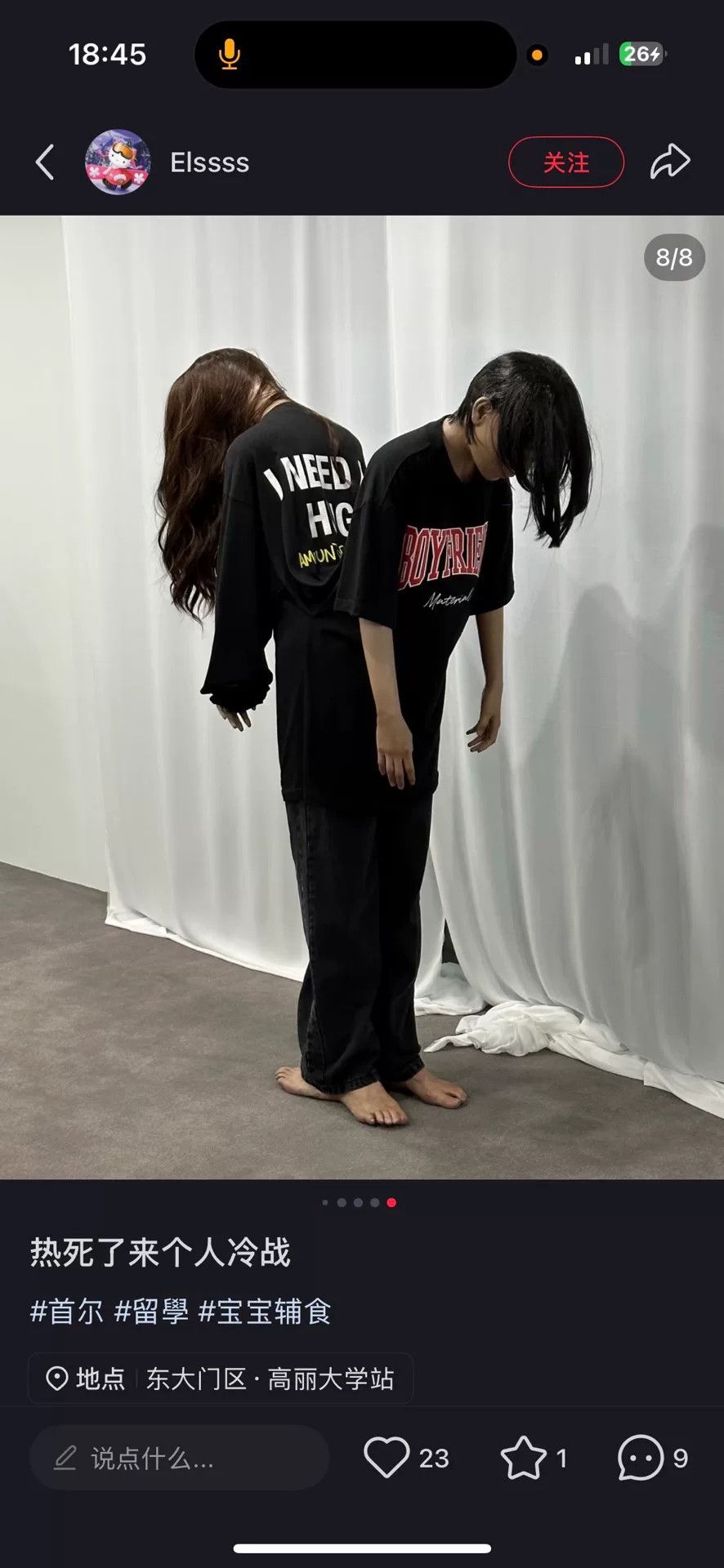 GRAILZ Grailz Project G/R 23FW 2-Way Layered Hoodie T-shirt Size S / US 4 / IT 40 - 5 Thumbnail