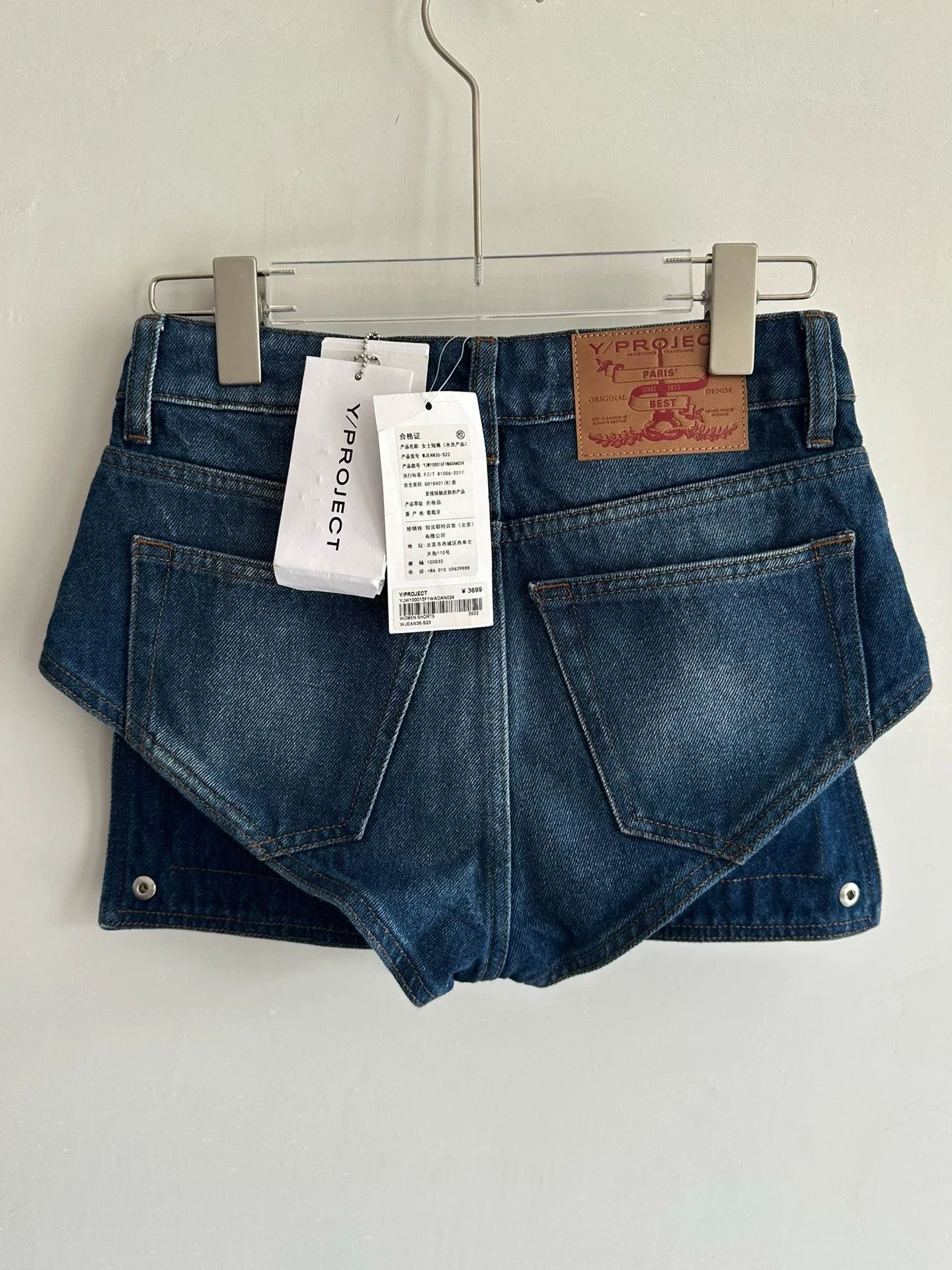 DEN IM by SIKI IM Y PROJECT Button Deconstructed Denim Skirt-Pants Size 24" / US 00 / IT 34 - 4 Thumbnail
