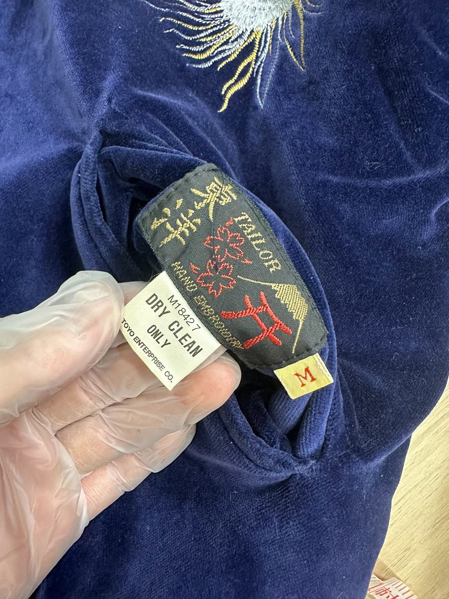 Other Toyo Yokosuka Tiger Eagle Embroidered Jacket Size US M / EU 48-50 / 2 - 4 Thumbnail