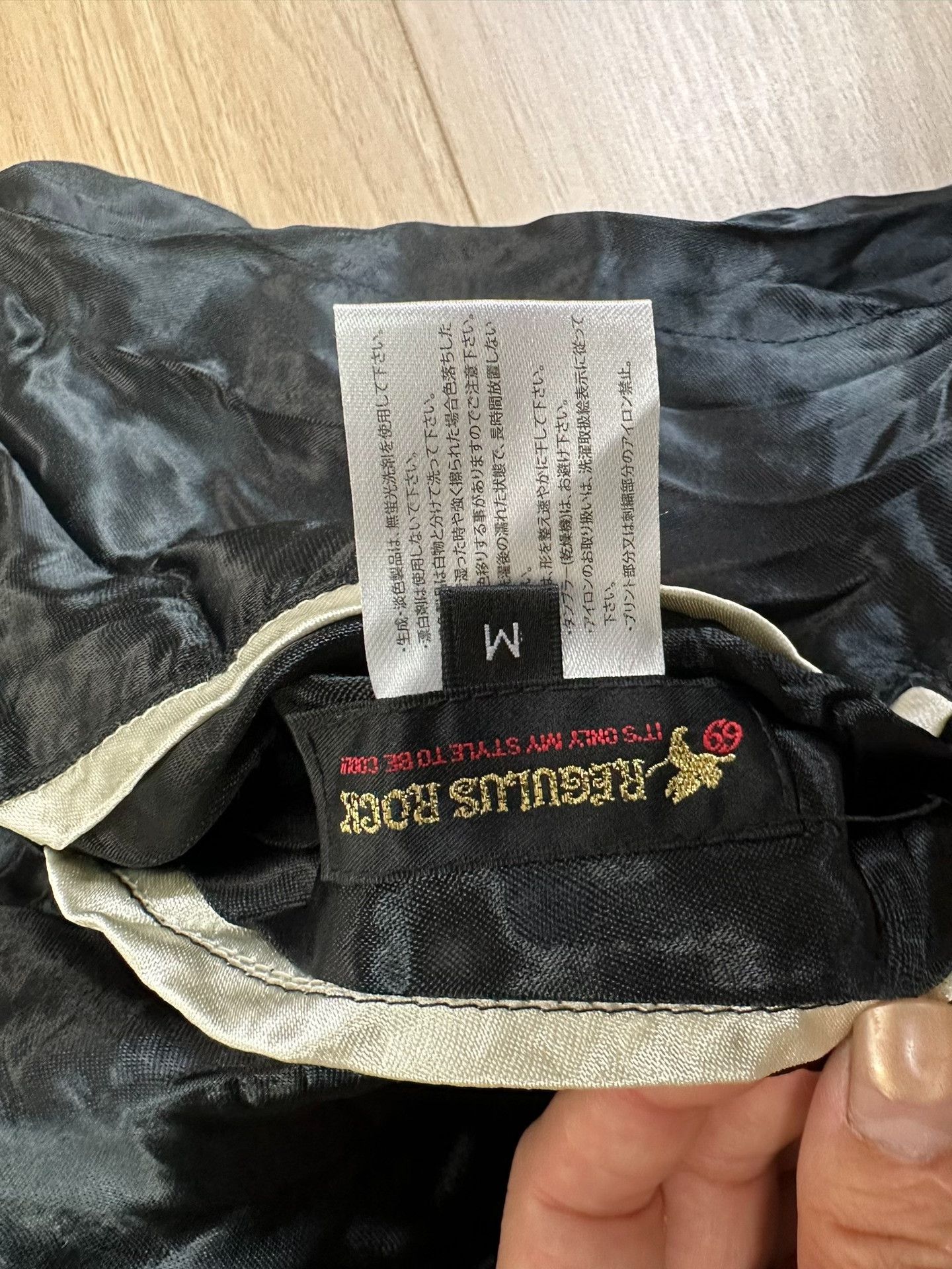 Other Yokosuka Dragon Eagle Jacket Size US M / EU 48-50 / 2 - 6 Thumbnail