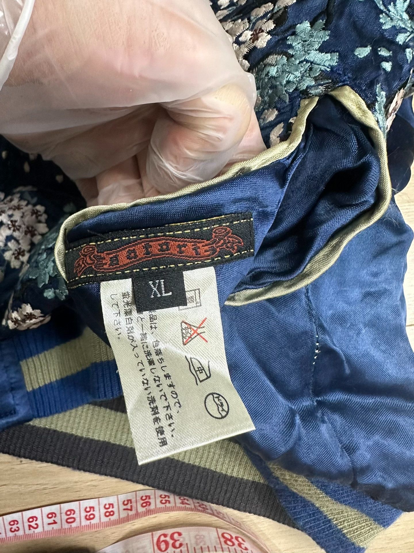 Other Yokosuka Cherry Blossom Hannya Jacket Size US M / EU 48-50 / 2 - 4 Thumbnail