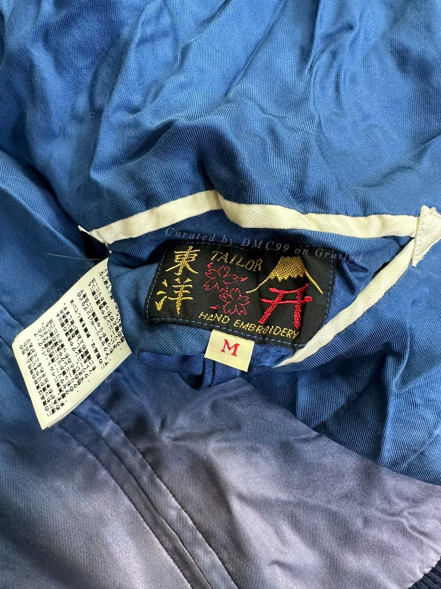 Other Yokosuka Tiger Jacket Size US M / EU 48-50 / 2 - 5 Thumbnail
