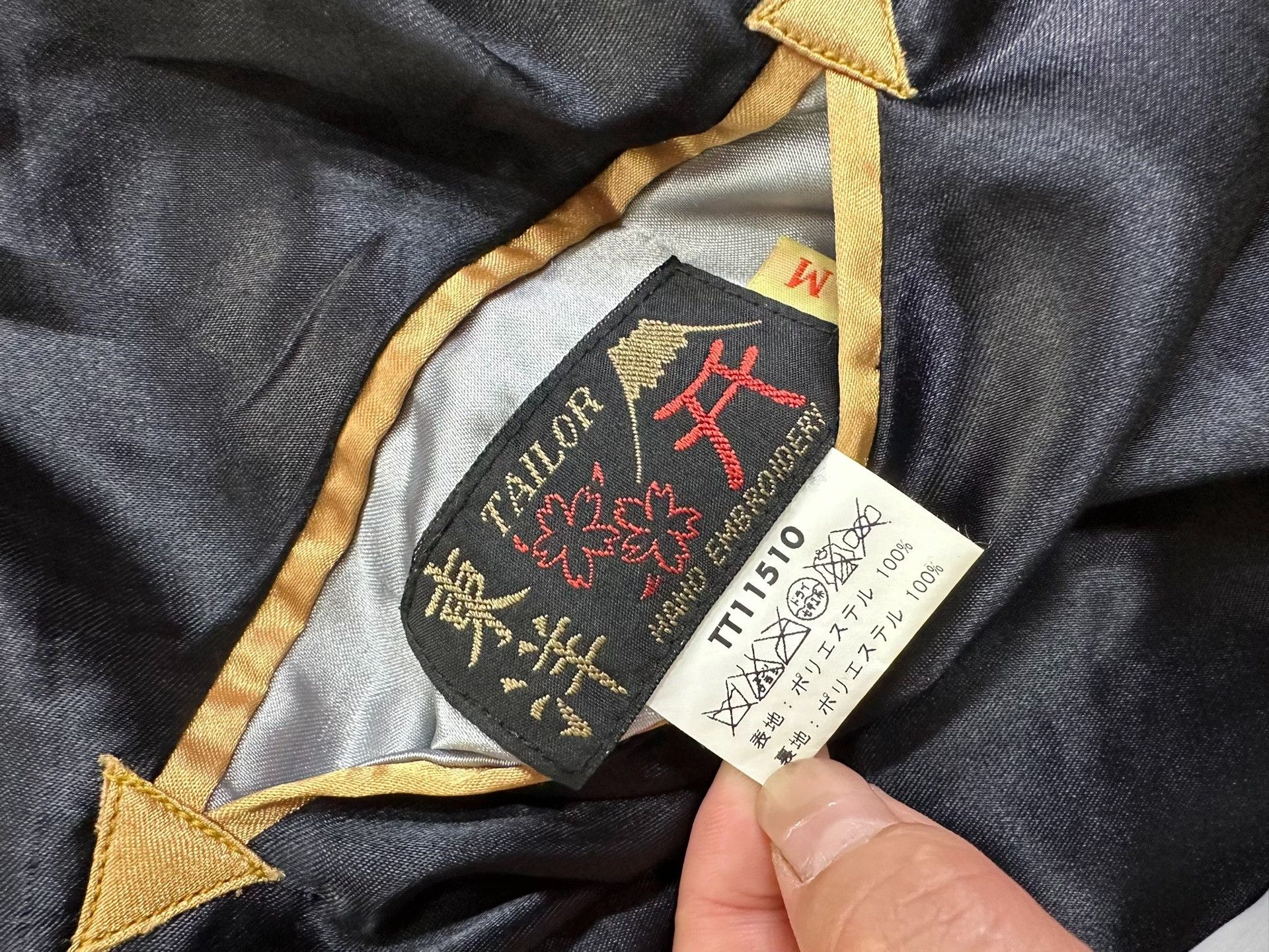 Other Yokosuka Double Dragon Red Jacket Size US M / EU 48-50 / 2 - 5 Thumbnail