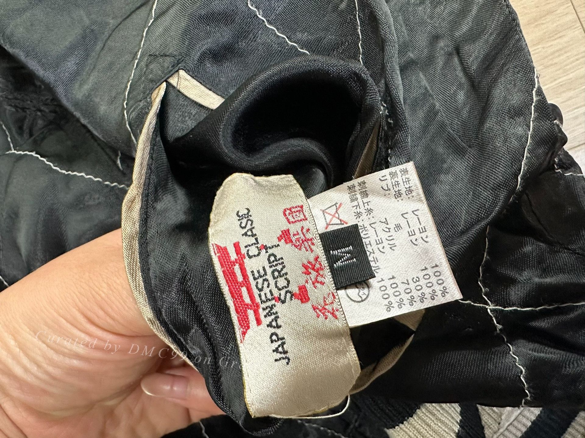 TSUKI Yokosuka Moon Tiger Jacket Size US M / EU 48-50 / 2 - 5 Thumbnail