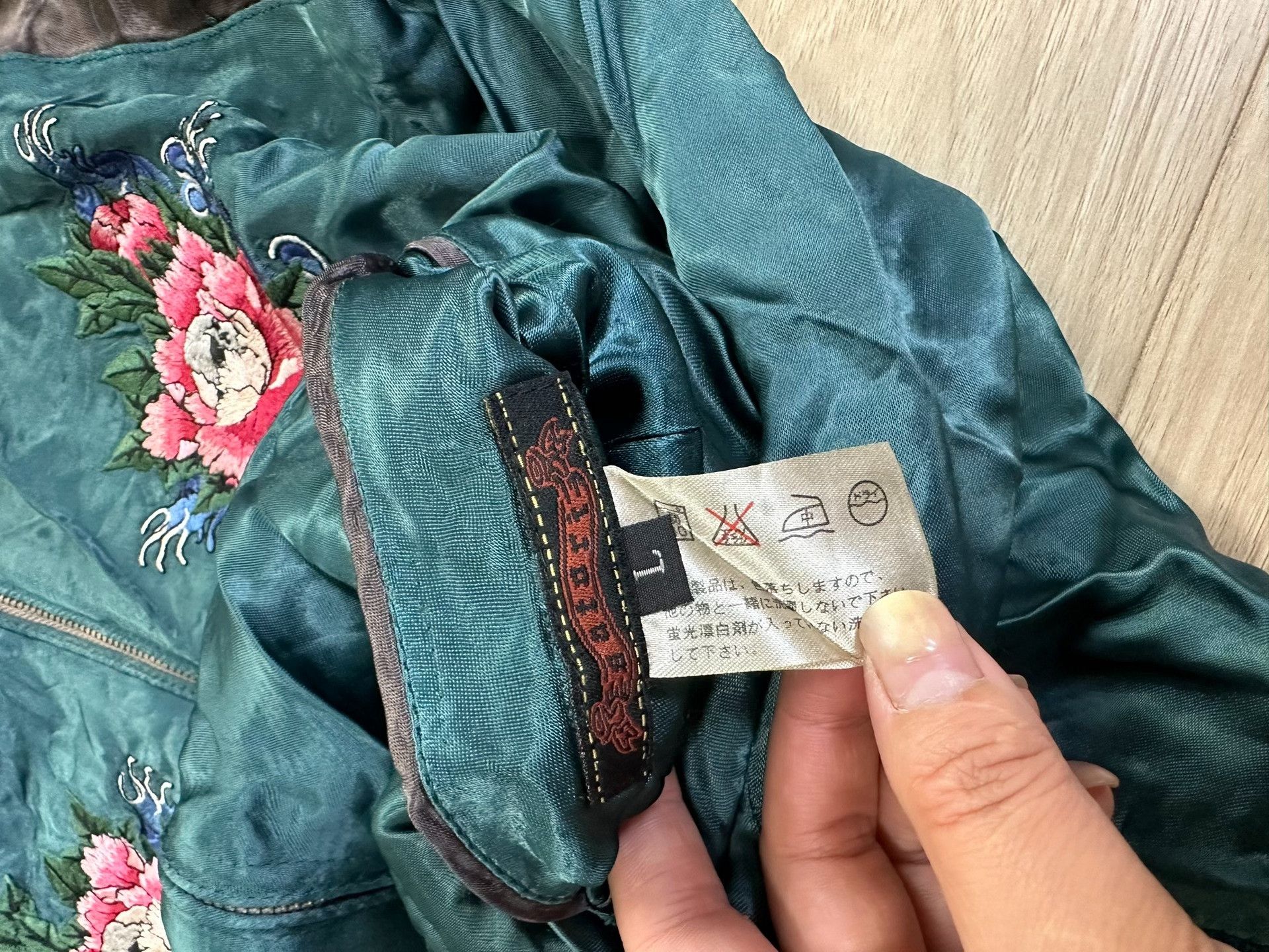 Other Yokosuka Peony Hannya Jacket Size US M / EU 48-50 / 2 - 4 Thumbnail
