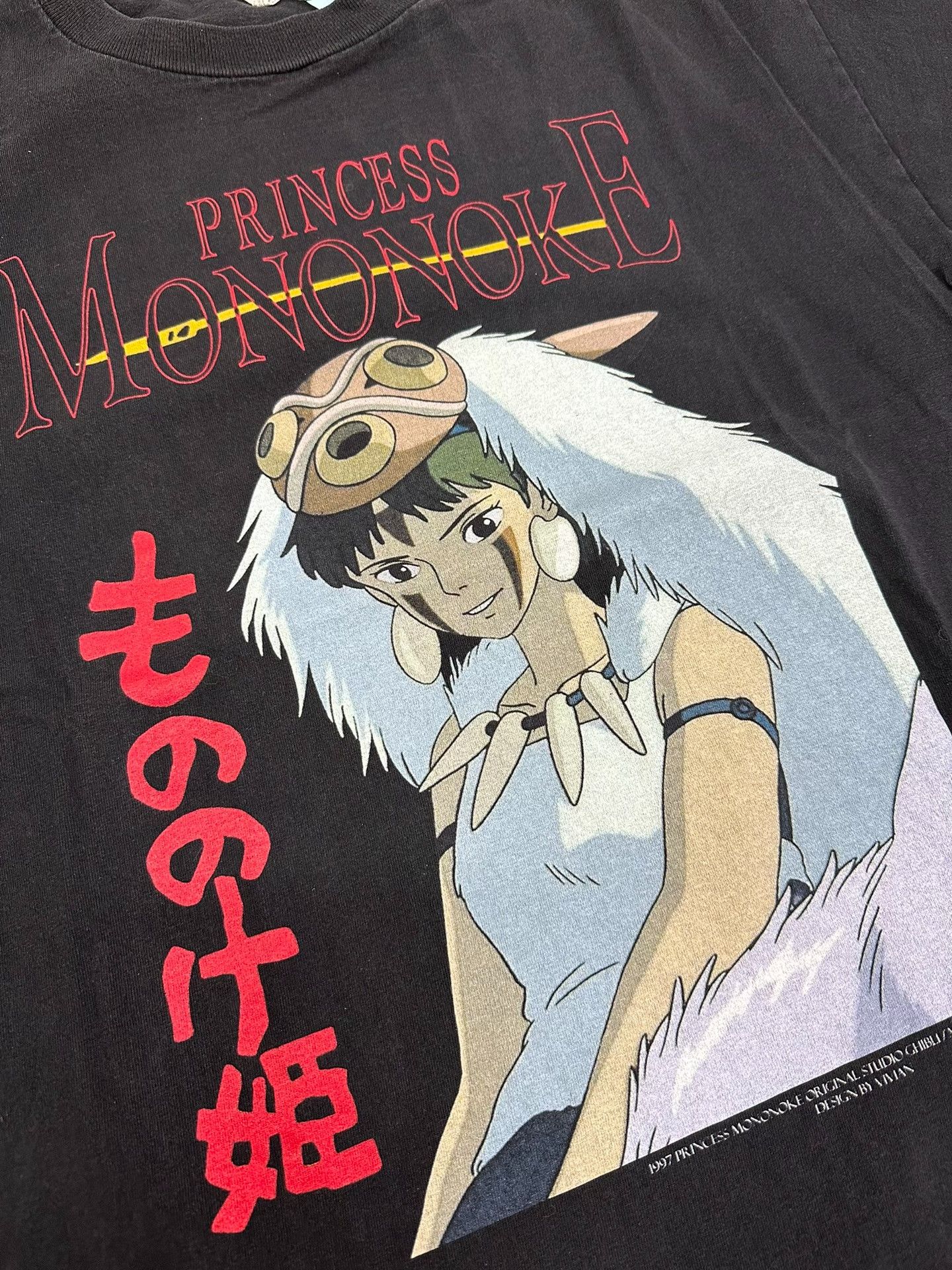 Other Princess Mononoke T-shirt Size US M / EU 48-50 / 2 - 3 Thumbnail