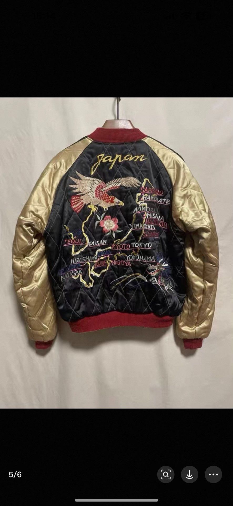Other Toyo Yokosuka Tiger Eagle Embroidered Jacket Size US M / EU 48-50 / 2 - 5 Thumbnail