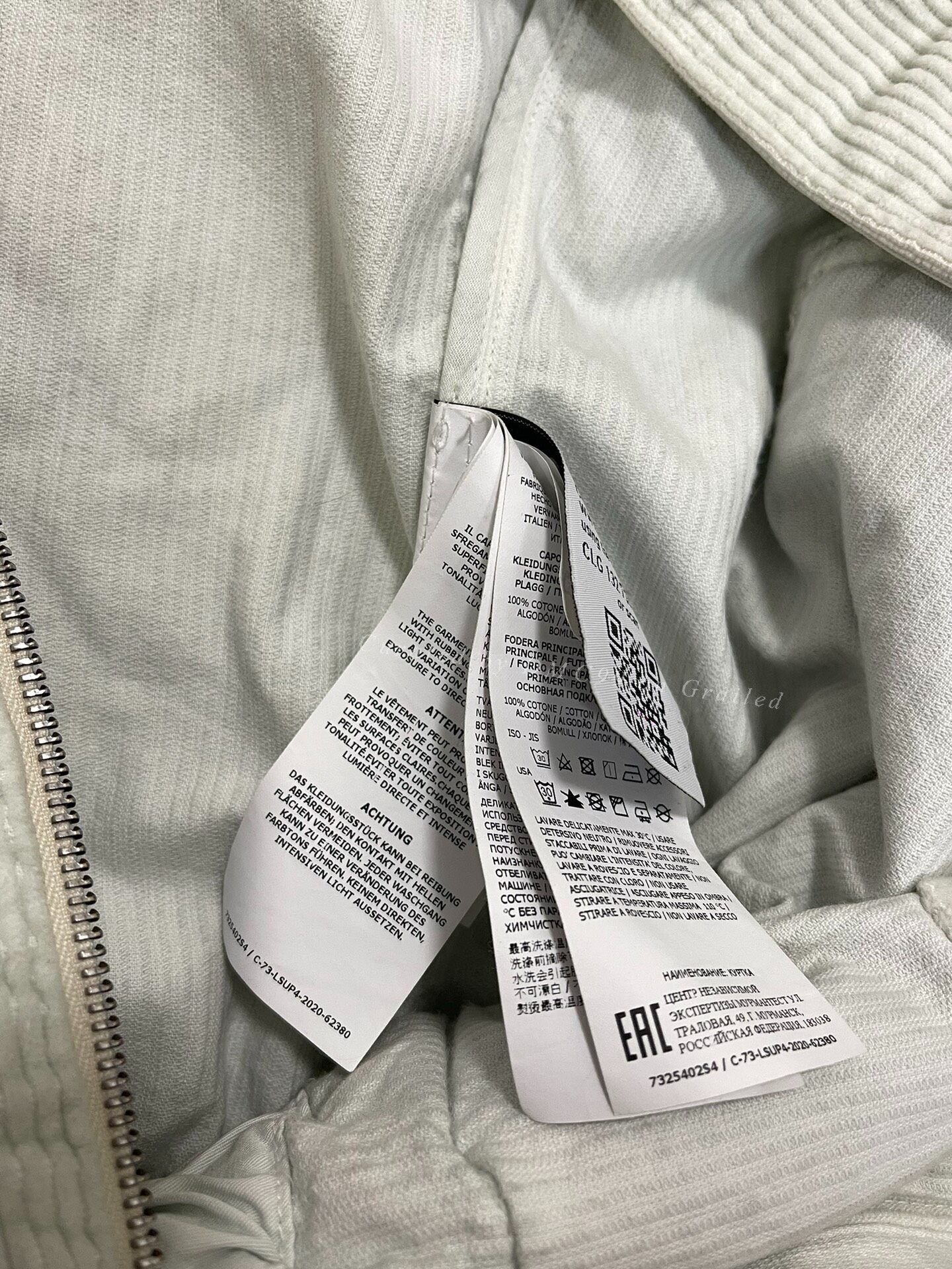 Stone Island Supreme x Stone Island Corduroy Jacket Size US XL / EU 56 / 4 - 6 Thumbnail