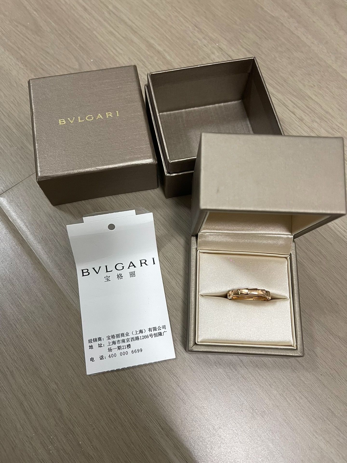 Bvlgari BVLGARI Serpenti Viper 18K Rose Gold Ring Size ONE SIZE - 7 Thumbnail