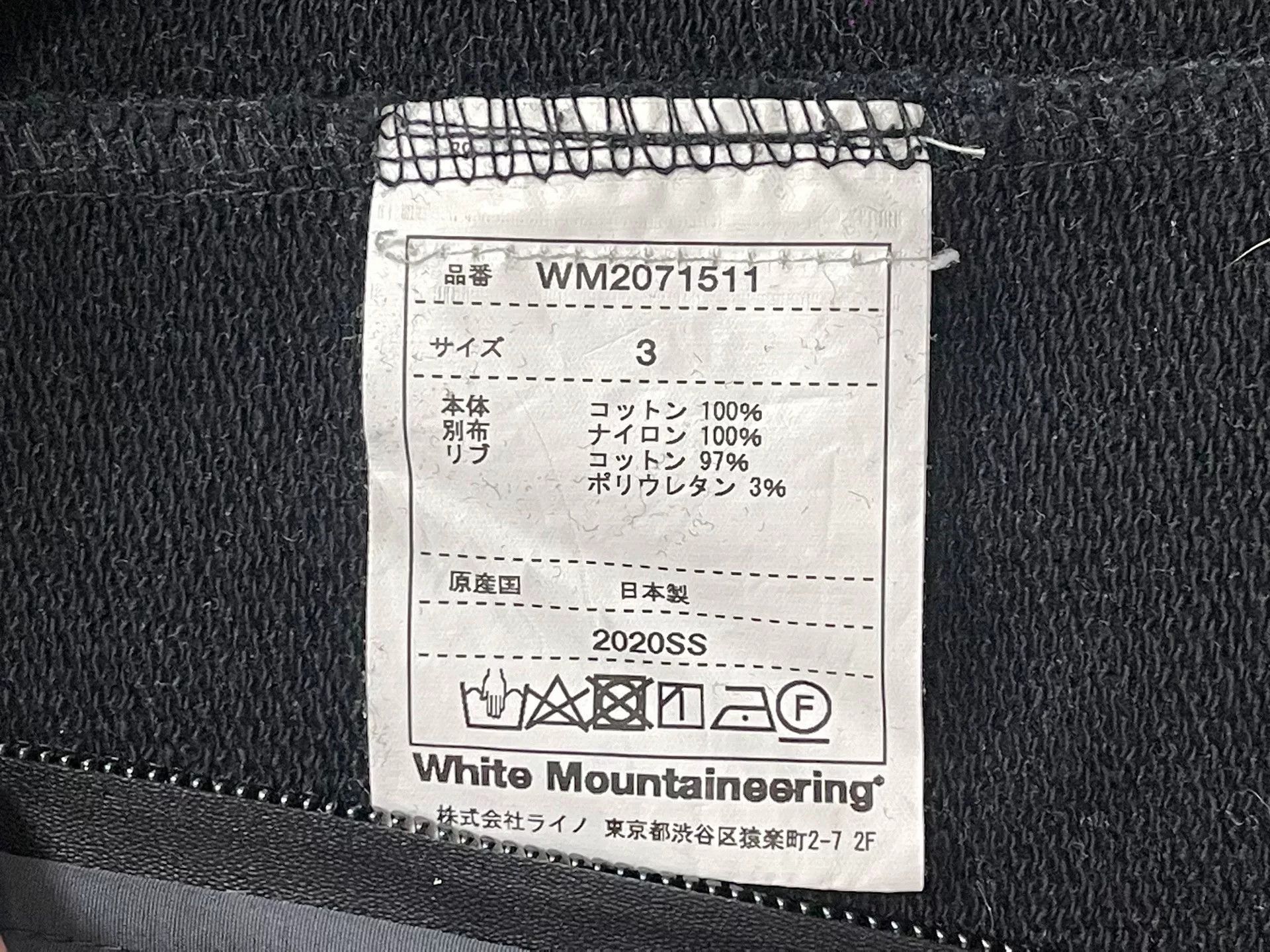 White Mountaineering White Mountaineering Contrasted Sweatshirt Size US L / EU 52-54 / 3 - 5 Thumbnail