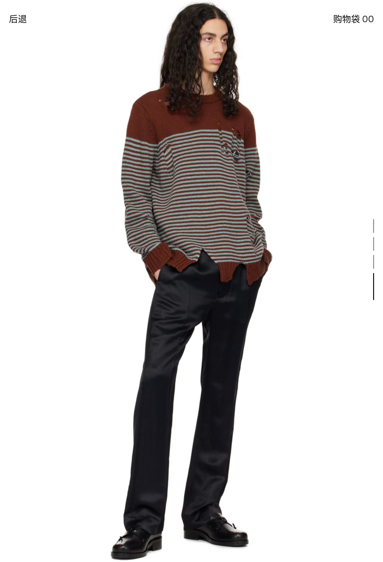 Charles Jeffrey LOVERBOY Charles Jeffrey Loverboy Hole Knit Sweater Size US XL / EU 56 / 4 - 8 Thumbnail