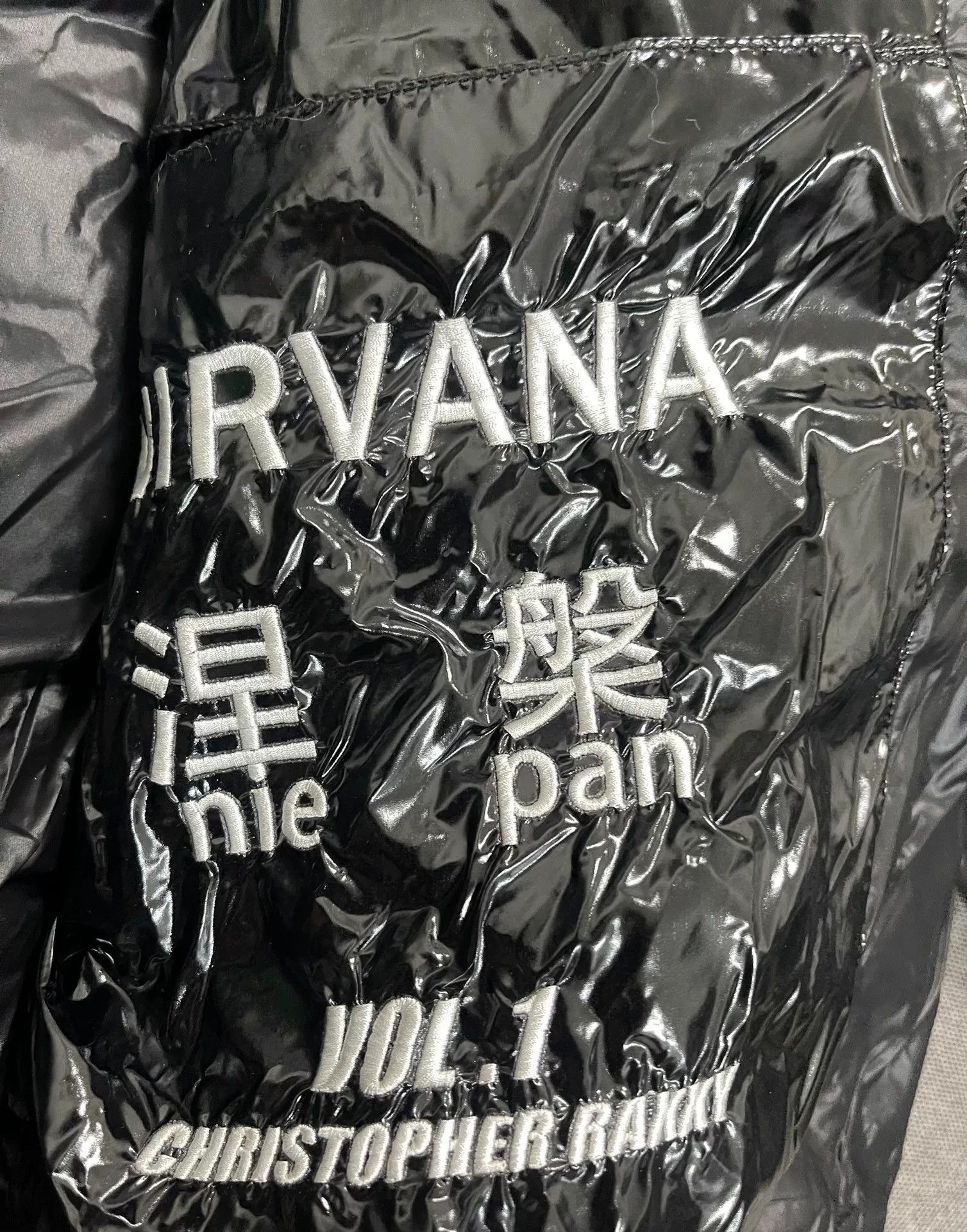 Christopher Raeburn Christopher Raxxy Nirvana Down Jacket Size US M / EU 48-50 / 2 - 6 Thumbnail