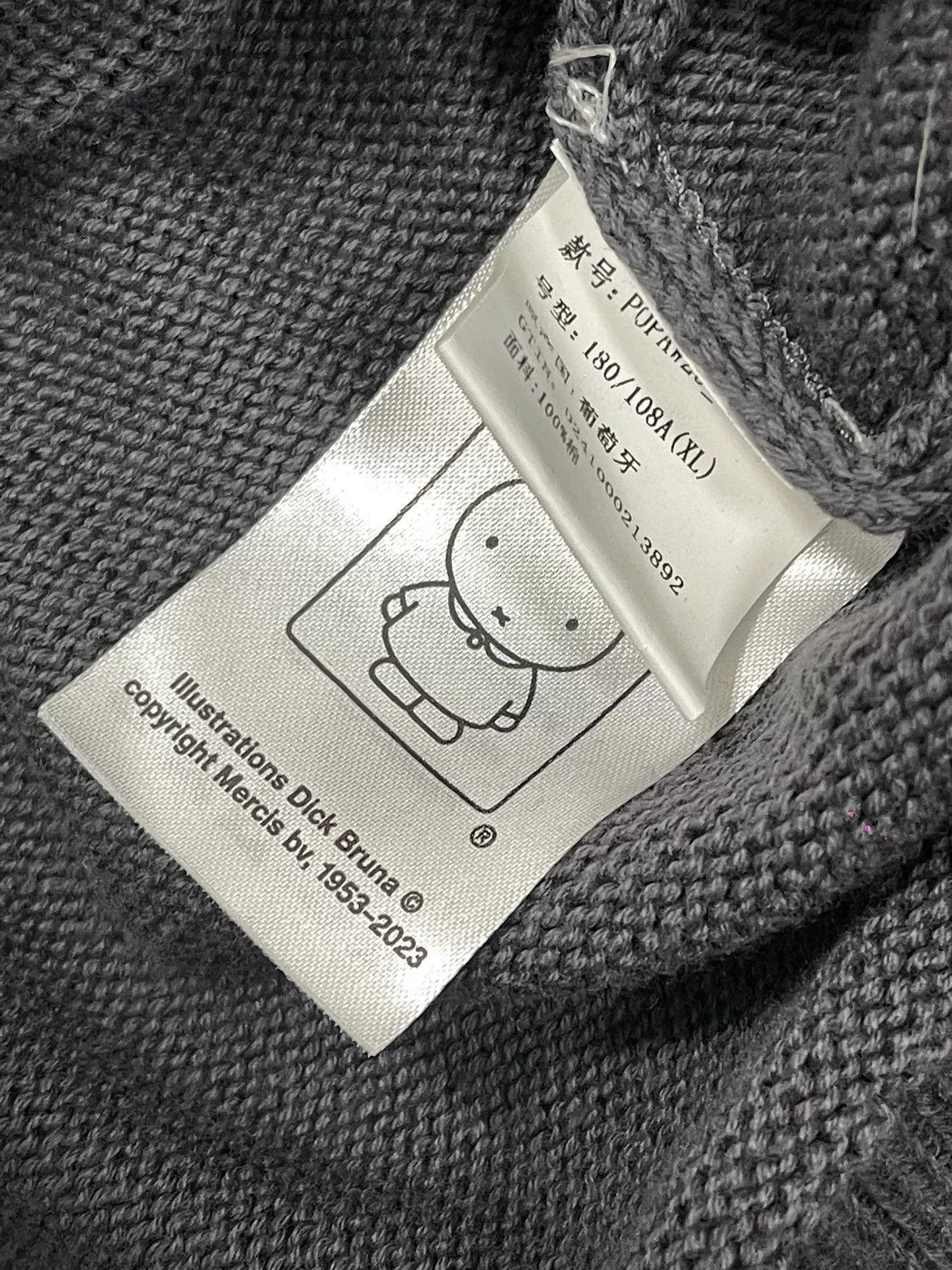 Pop Trading Company Pop x Miffy Co-branded Sweater Size US XL / EU 56 / 4 - 5 Thumbnail
