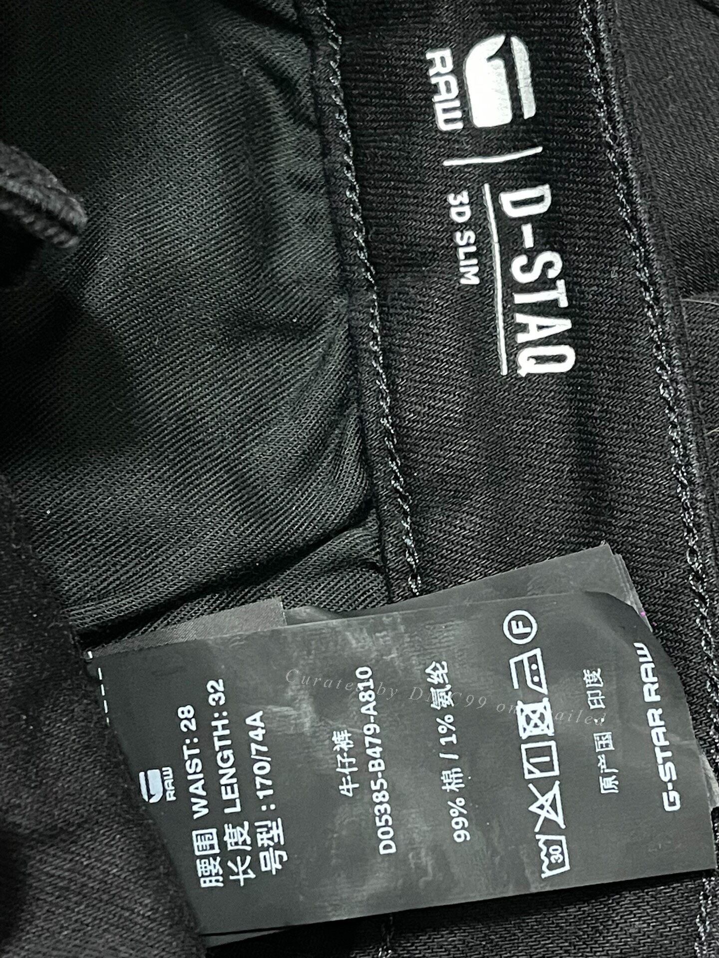 G-Star G-STAR RAW 3D Slim Stretch Jeans Size US 28 / EU 44 - 6 Thumbnail
