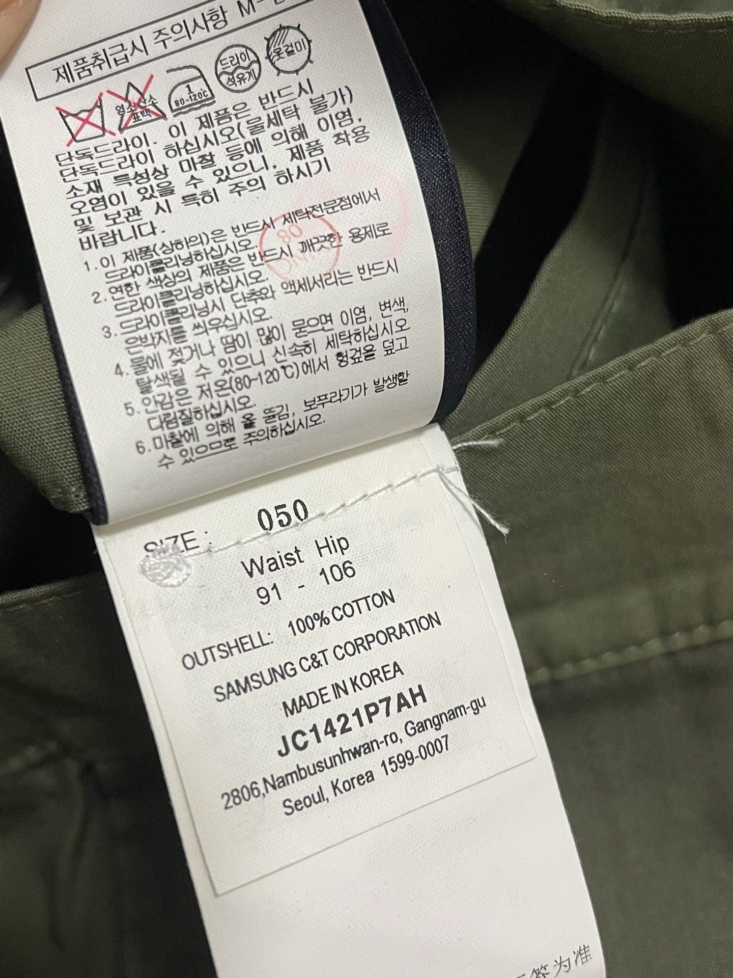 Juun.J juun.j Cargo Pants Size US 34 / EU 50 - 8 Thumbnail