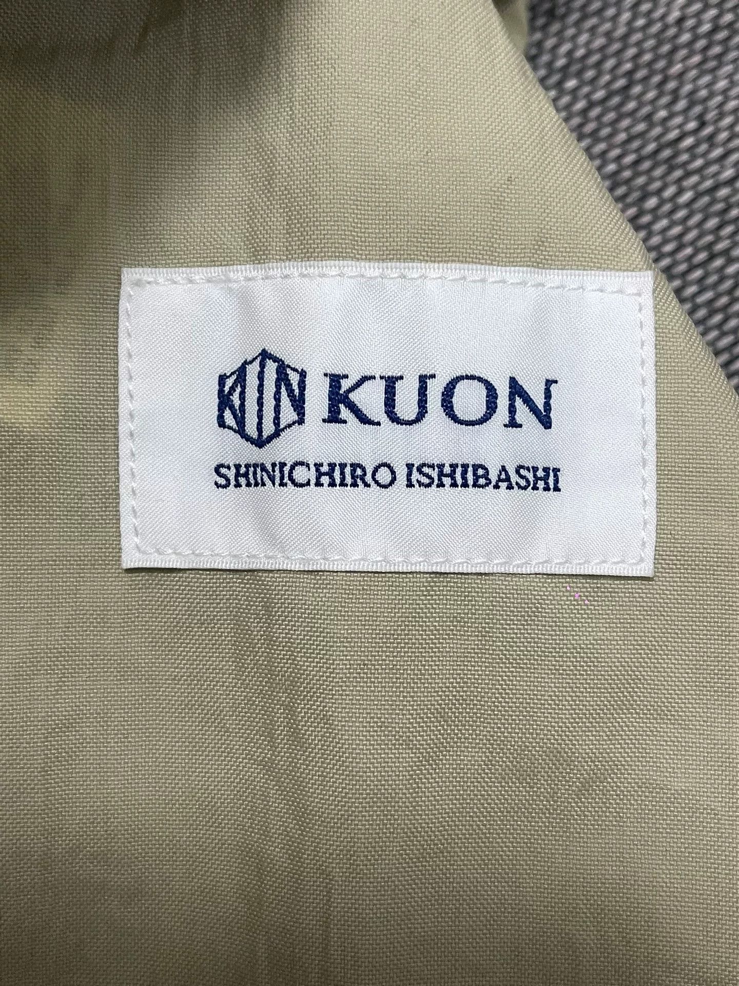 KUON KUON Japan Nylon Patchwork Jacket Size US XL / EU 56 / 4 - 5 Thumbnail