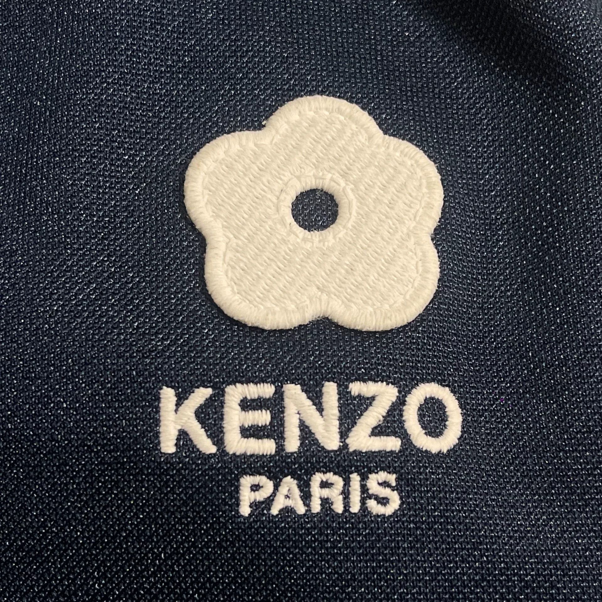 Kenzo KENZO SS23 Logo Print Men's Straight Knit Pants Size US 32 / EU 48 - 5 Thumbnail