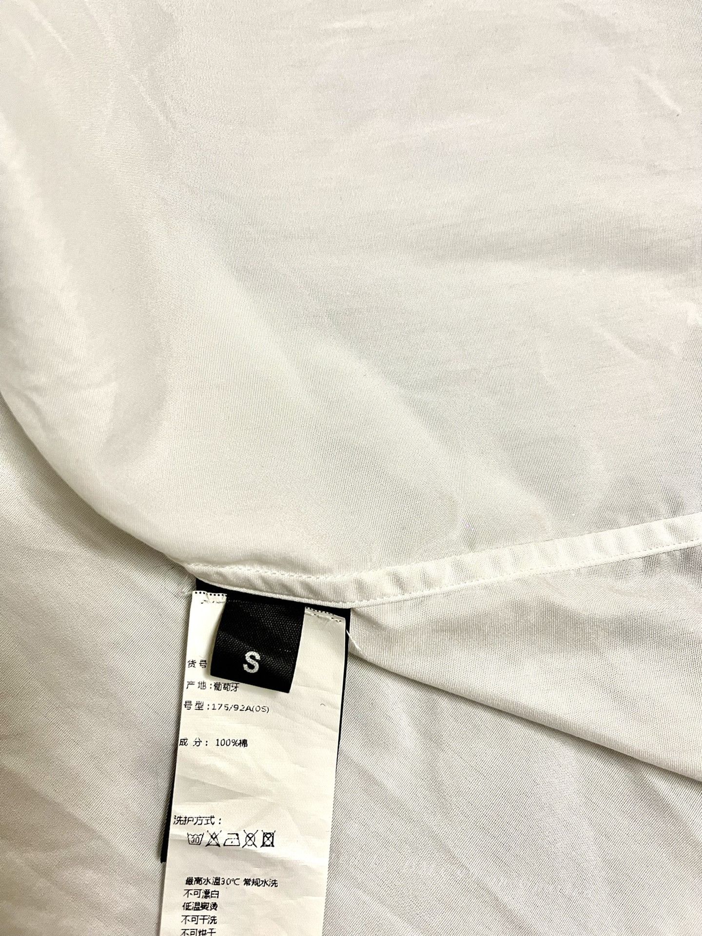 Vetements Vetements White Embroidered Logo Long Sleeve Shirt Size US S / EU 44-46 / 1 - 5 Thumbnail