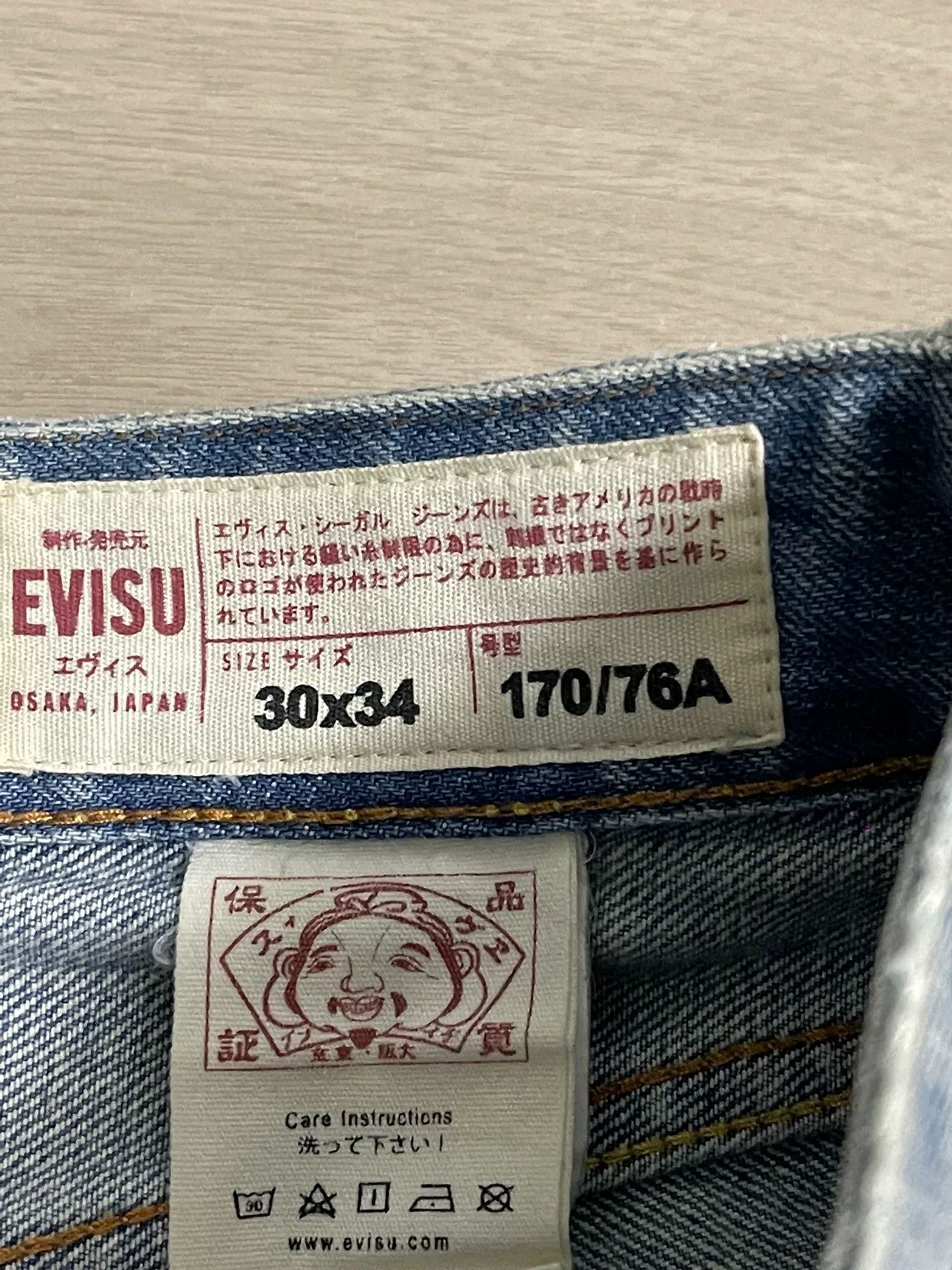 Evisu Evisu Rare NO.2 Sakura Jeans Size US 34 / EU 50 - 6 Thumbnail