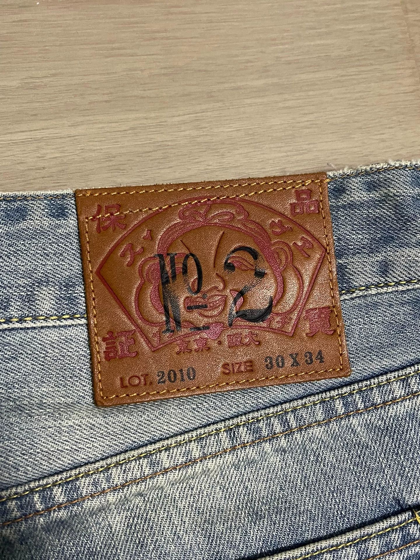 Evisu Evisu Rare NO.2 Sakura Jeans Size US 34 / EU 50 - 3 Thumbnail