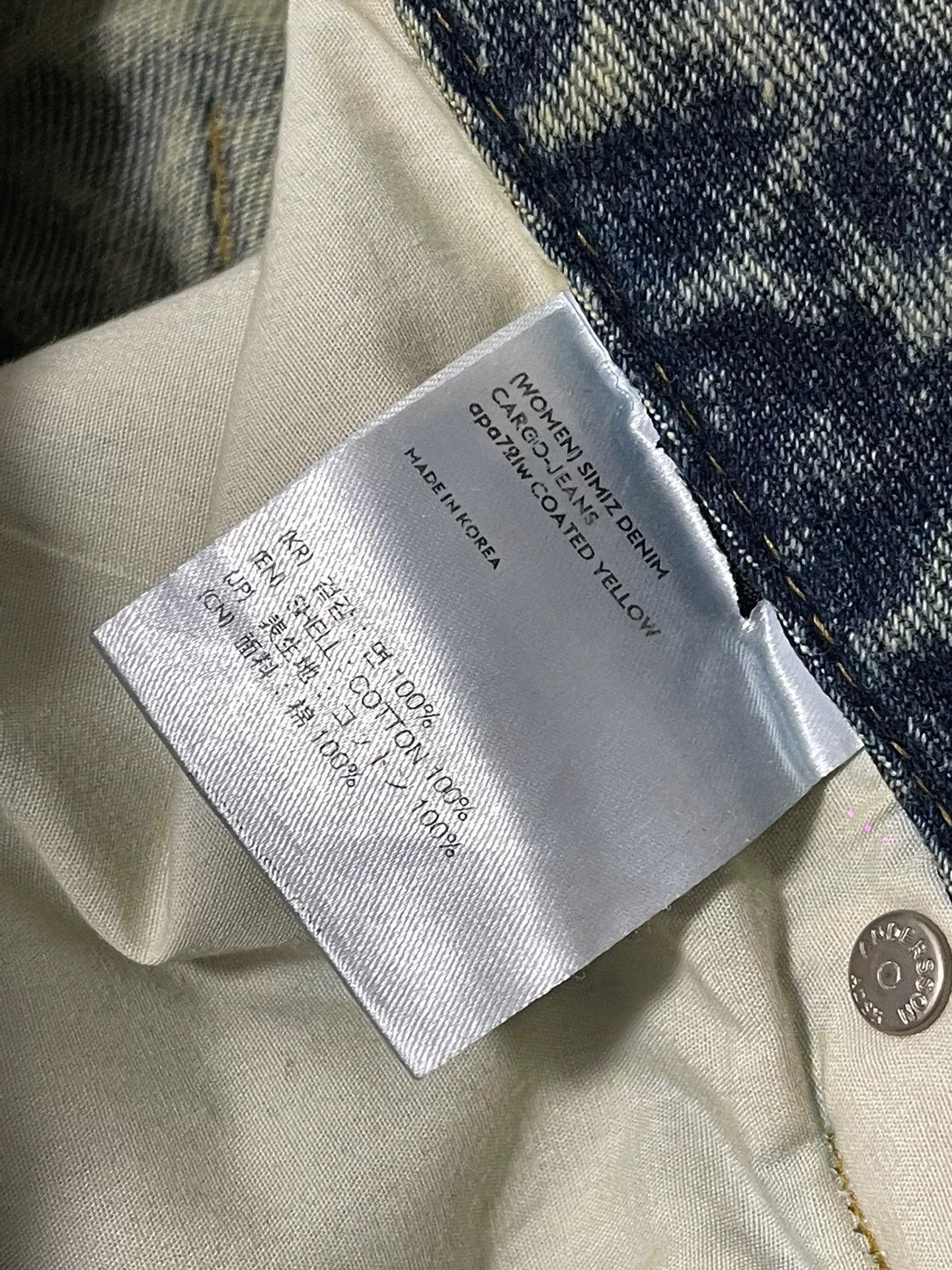 Andersson Bell Andersson Bell Distressed Cargo Jeans Size 28" / US 6 / IT 42 - 5 Thumbnail
