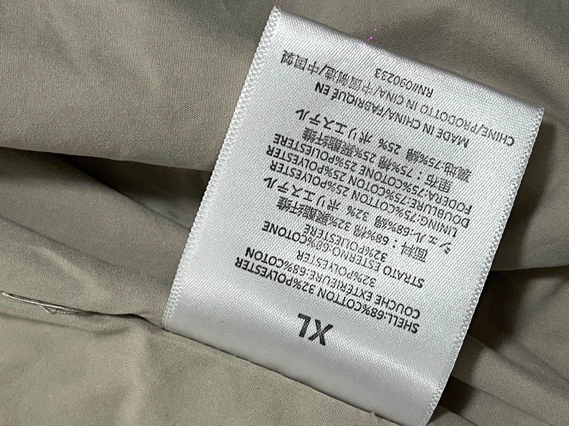 Fear of God Fear of God Essentials FW22 Long Coat Size US XL / EU 56 / 4 - 3 Thumbnail