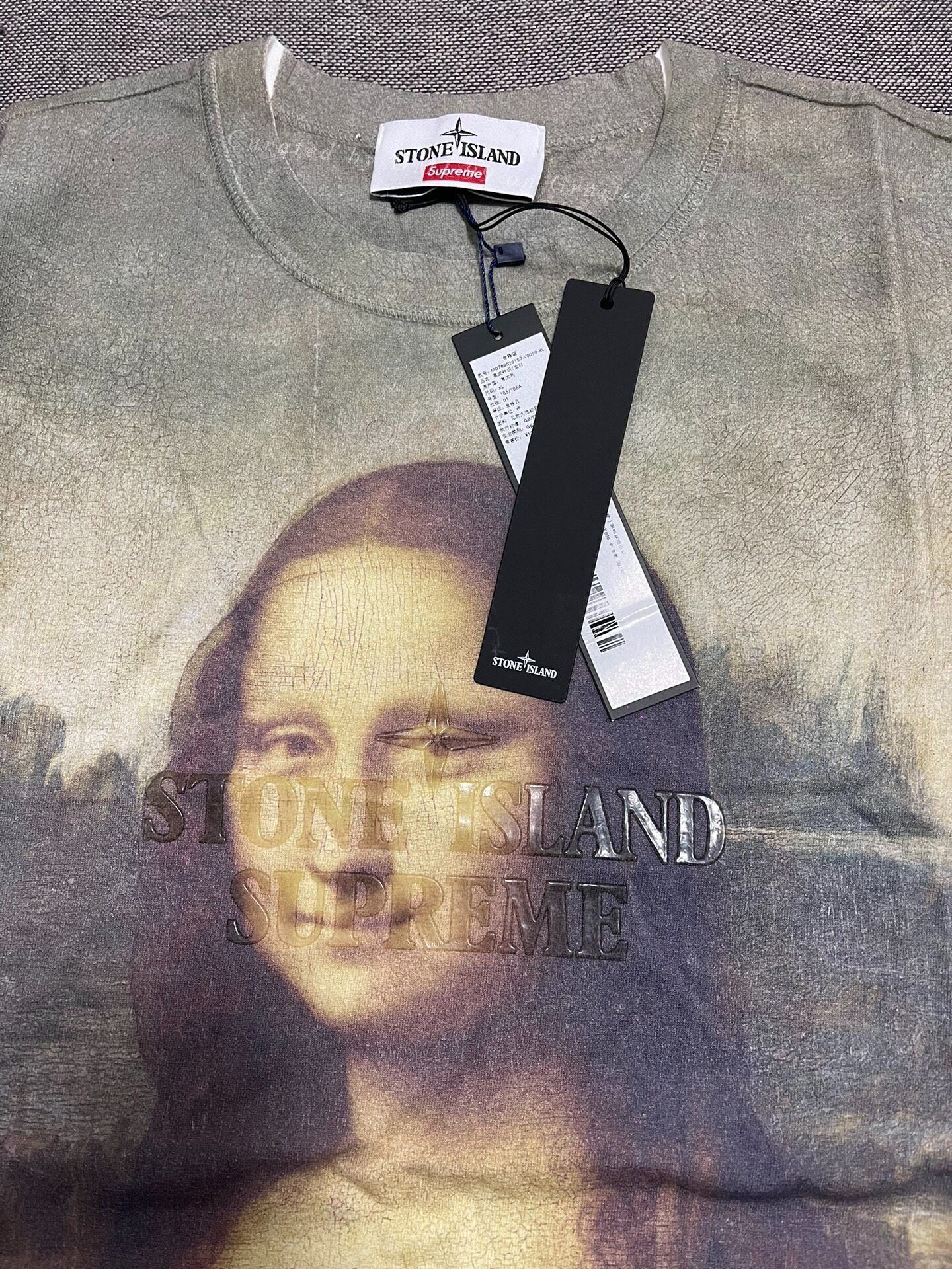 Supreme Supreme x Stone Island Mona Lisa T-shirt Size US XL / EU 56 / 4 - 3 Thumbnail