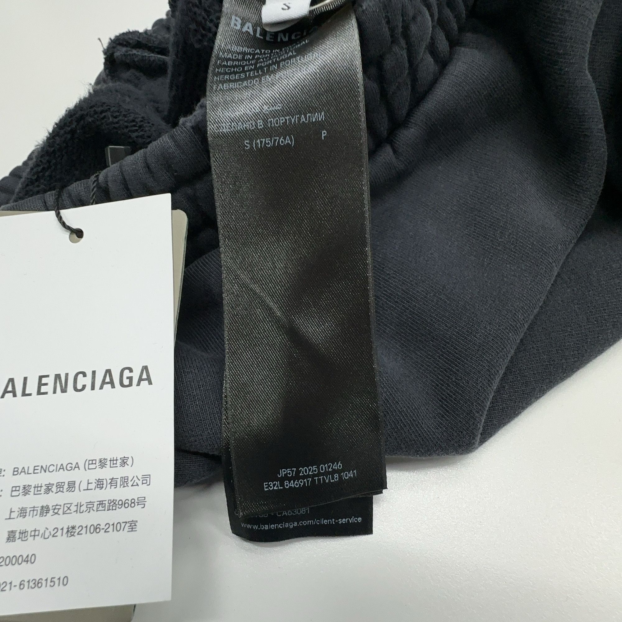 Balenciaga Balenciaga Logo Tape Sweatpants Size S Size US 30 / EU 46 - 3 Thumbnail
