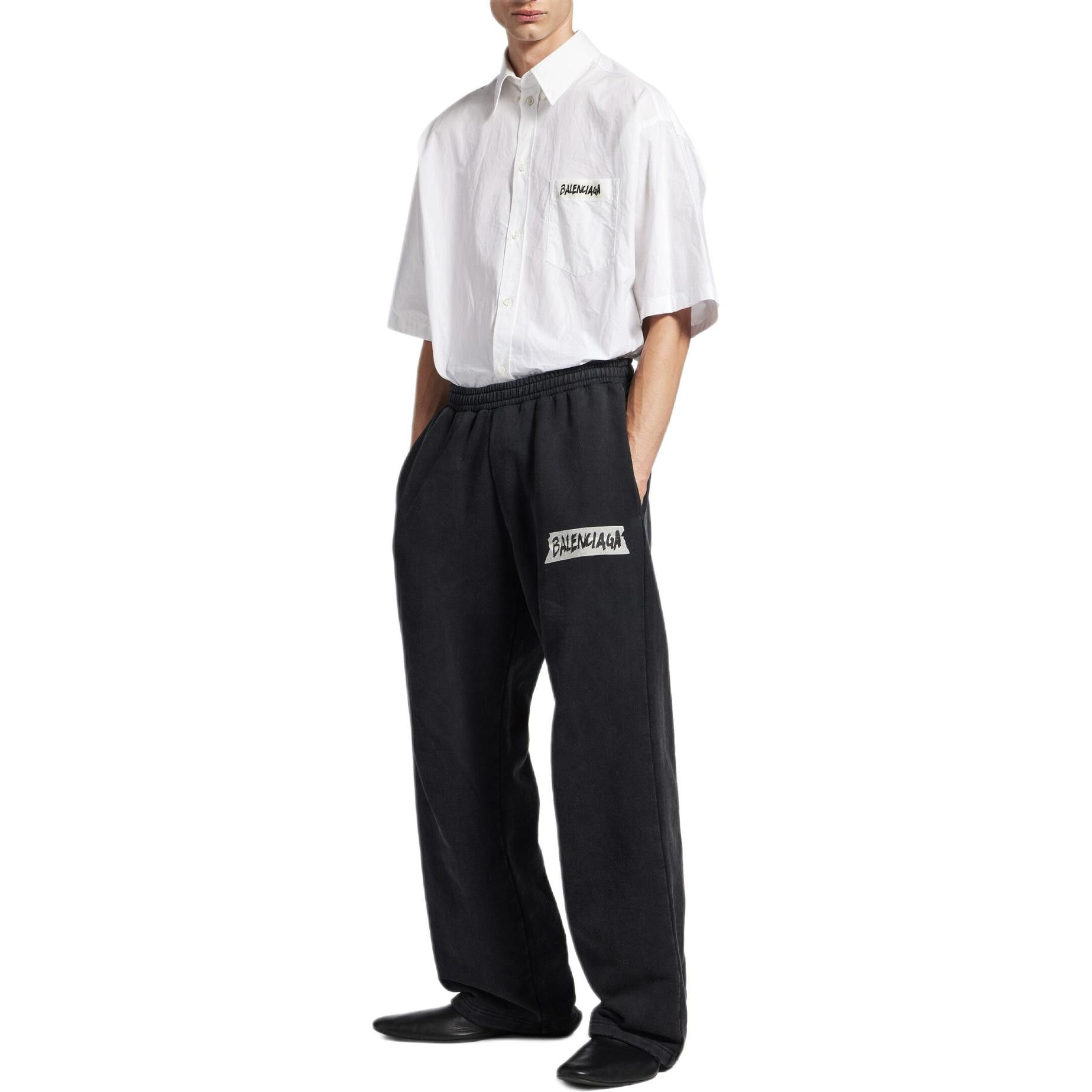 Balenciaga Balenciaga Logo Tape Sweatpants Size S Size US 30 / EU 46 - 13 Thumbnail