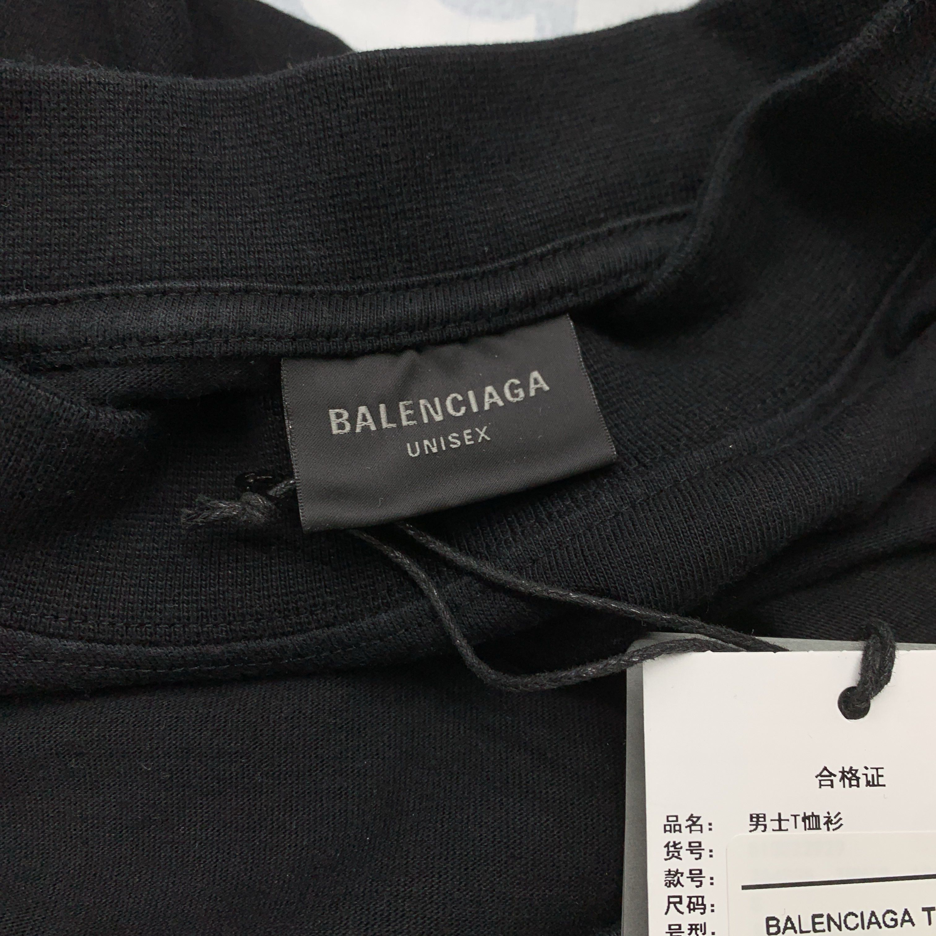 Balenciaga Balenciaga Planet Logo T-Shirt Size XL Size US XL / EU 56 / 4 - 6 Thumbnail