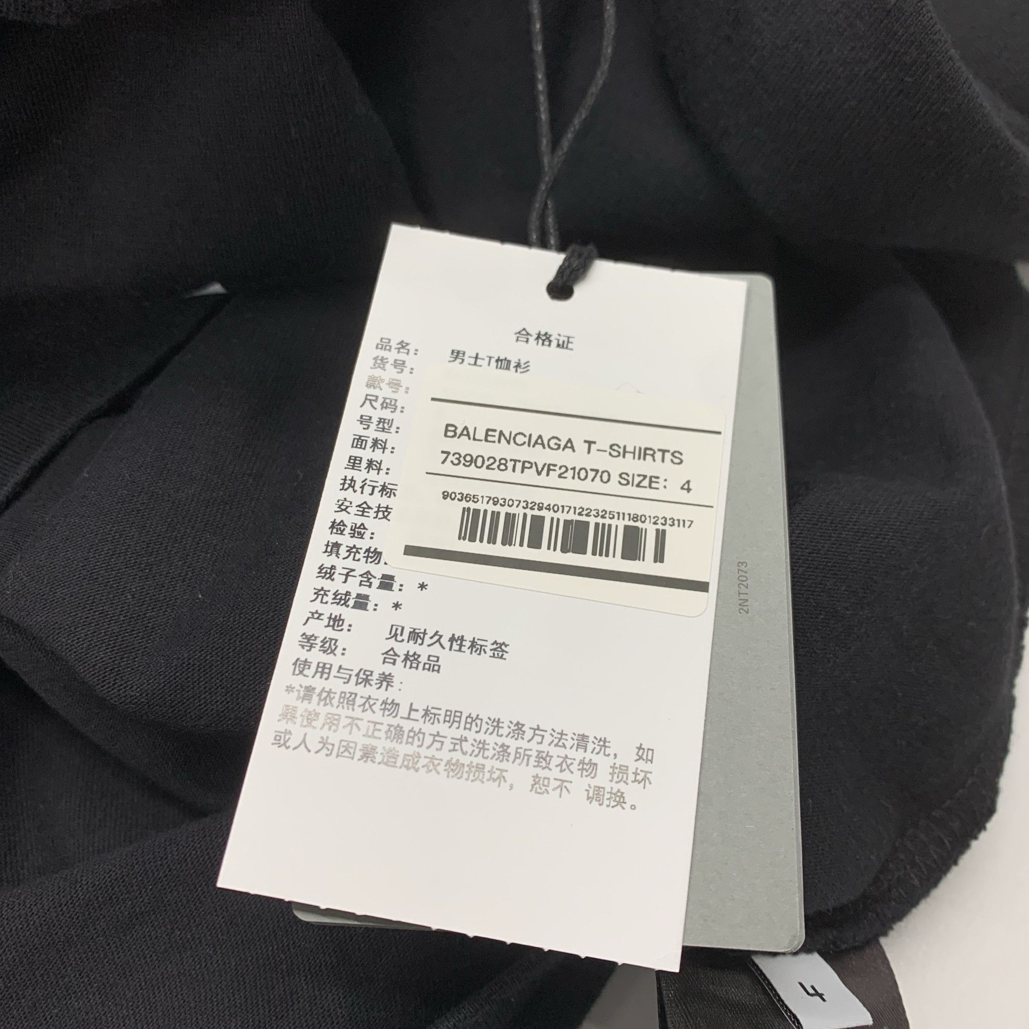 Balenciaga Balenciaga Planet Logo T-Shirt Size XL Size US XL / EU 56 / 4 - 5 Thumbnail