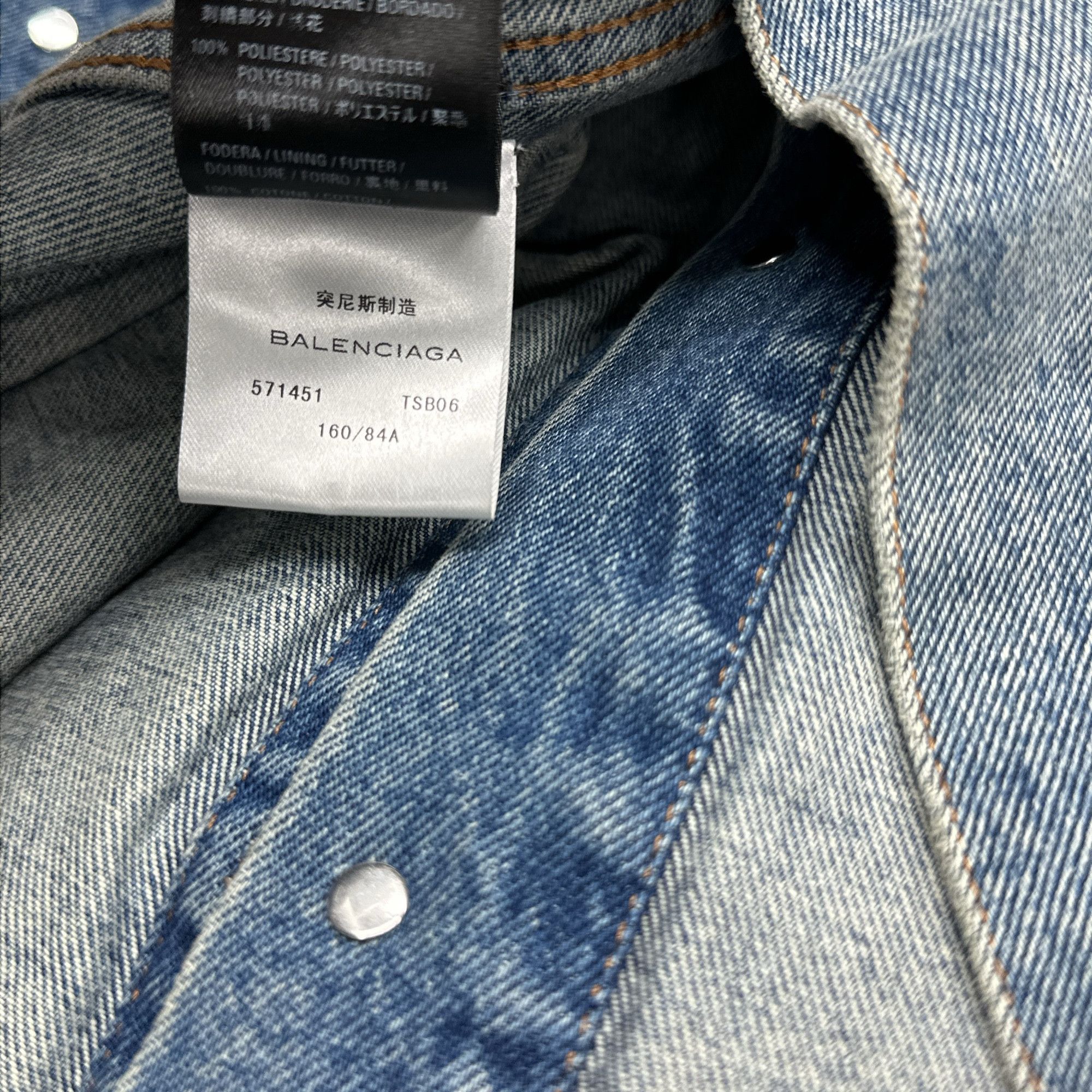 Balenciaga Balenciaga Back Logo Denim Jacket Size 36 Size XS / US 0-2 / IT 36-38 - 5 Thumbnail